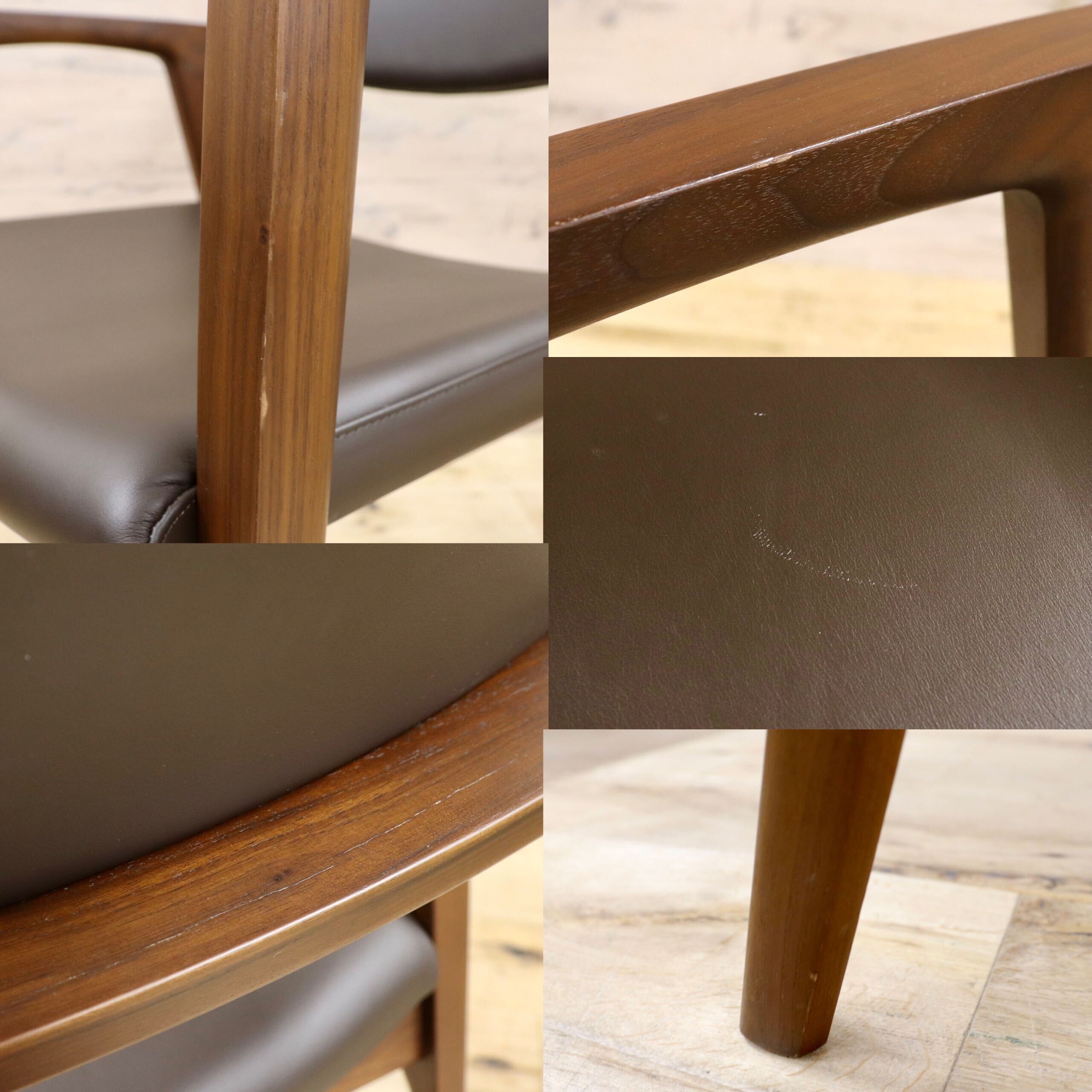 GMIS266C○FUJI FURNITURE / 冨士ファニチア Koti D03780 ワイドアームチェア 2脚セット ウォールナット 定価約26万 展示品