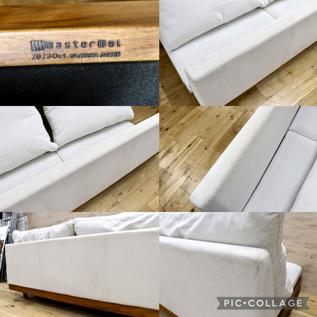 GMJK471◯MASTERWAL / マスターウォール DANISHSOFA デニッシュソファ トリプルソファ フェザー ウォールナット カバーリング 約45万円