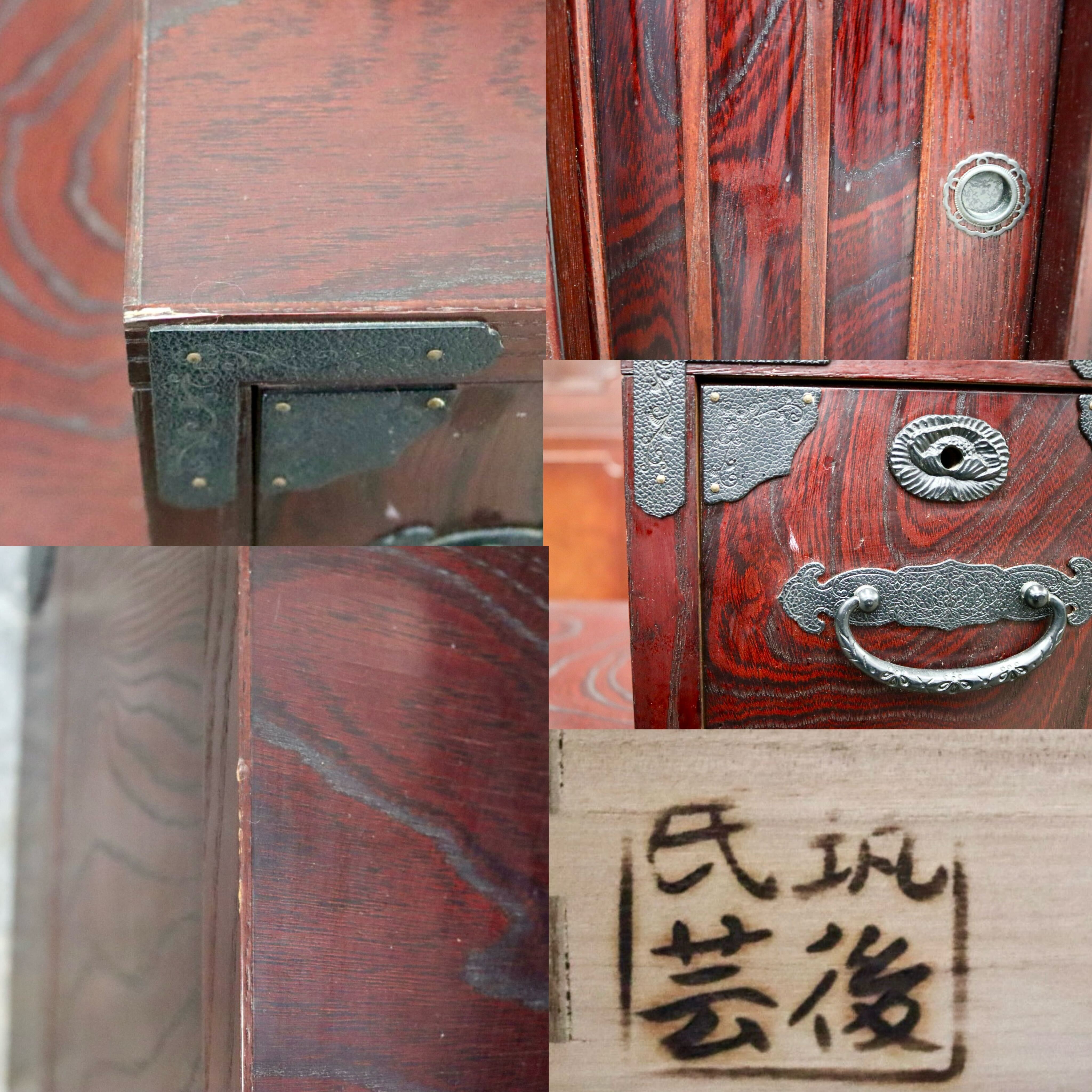 GMIH321C○筑後民芸 階段箪笥 両面 時代箪笥 和家具 和モダン 和室 座敷 古民家 チェスト 整理箪笥 引き出し収納 アンティーク レトロ