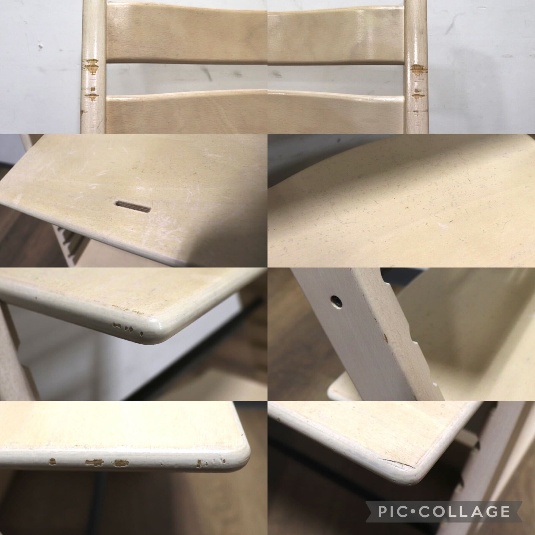 GMHK354B○STOKKE / ストッケ トリップトラップチェア ベビーチェア キッズチェア ダイニングチェア 子供椅子 ナチュラル 北欧 ノルウェー