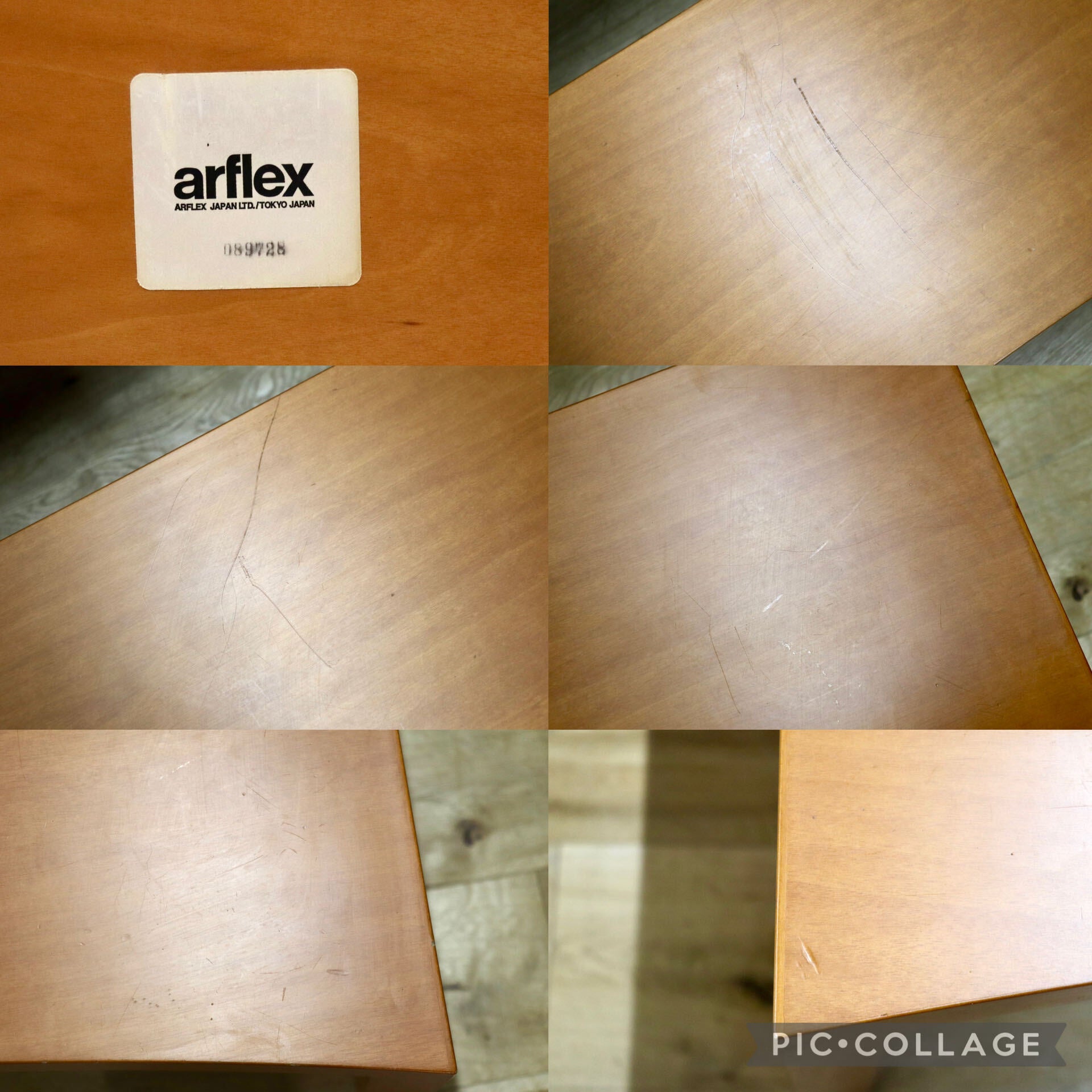 GMJN36○arflex / アルフレックス PONTE ポンテ センターテーブル リビングテーブル ローテーブル ナチュラル モダン