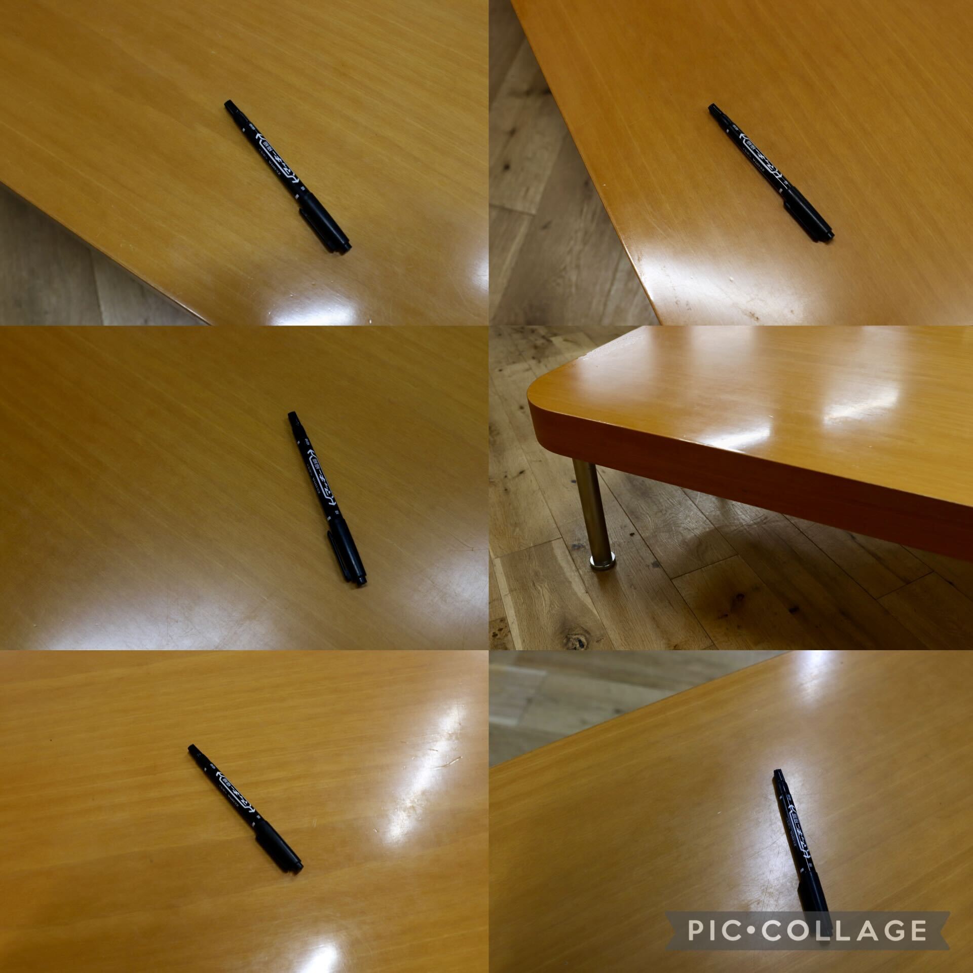 GMIH479○PPM Corporation / ピーピーエムコーポレーション リビングテーブル センターテーブル ローテーブル IDC大塚家具 岩倉榮利