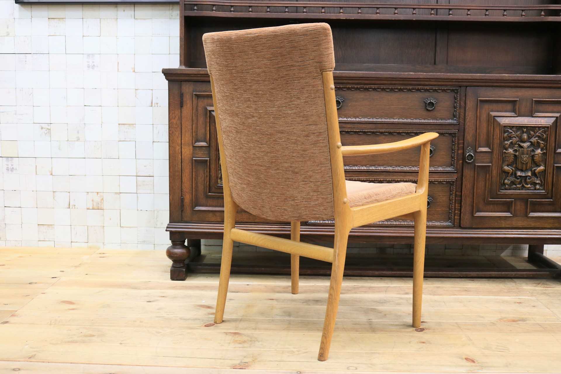 GMIK413Y○mobilia / モビリア DANISH 北欧ヴィンテージ アーム