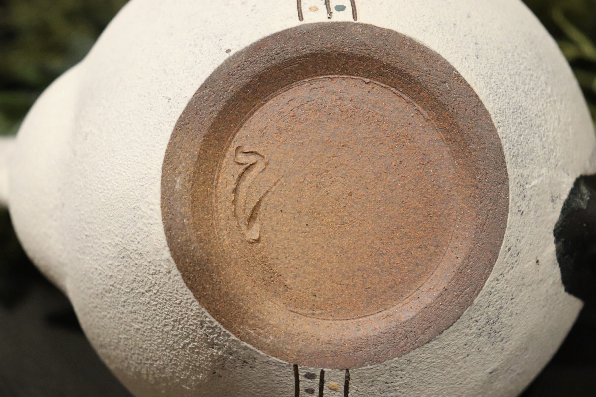 GMIO315○市野悟窯 丹波焼 ティーポット 市野哲次 伝統工芸 丹波篠山 茶器 未使用