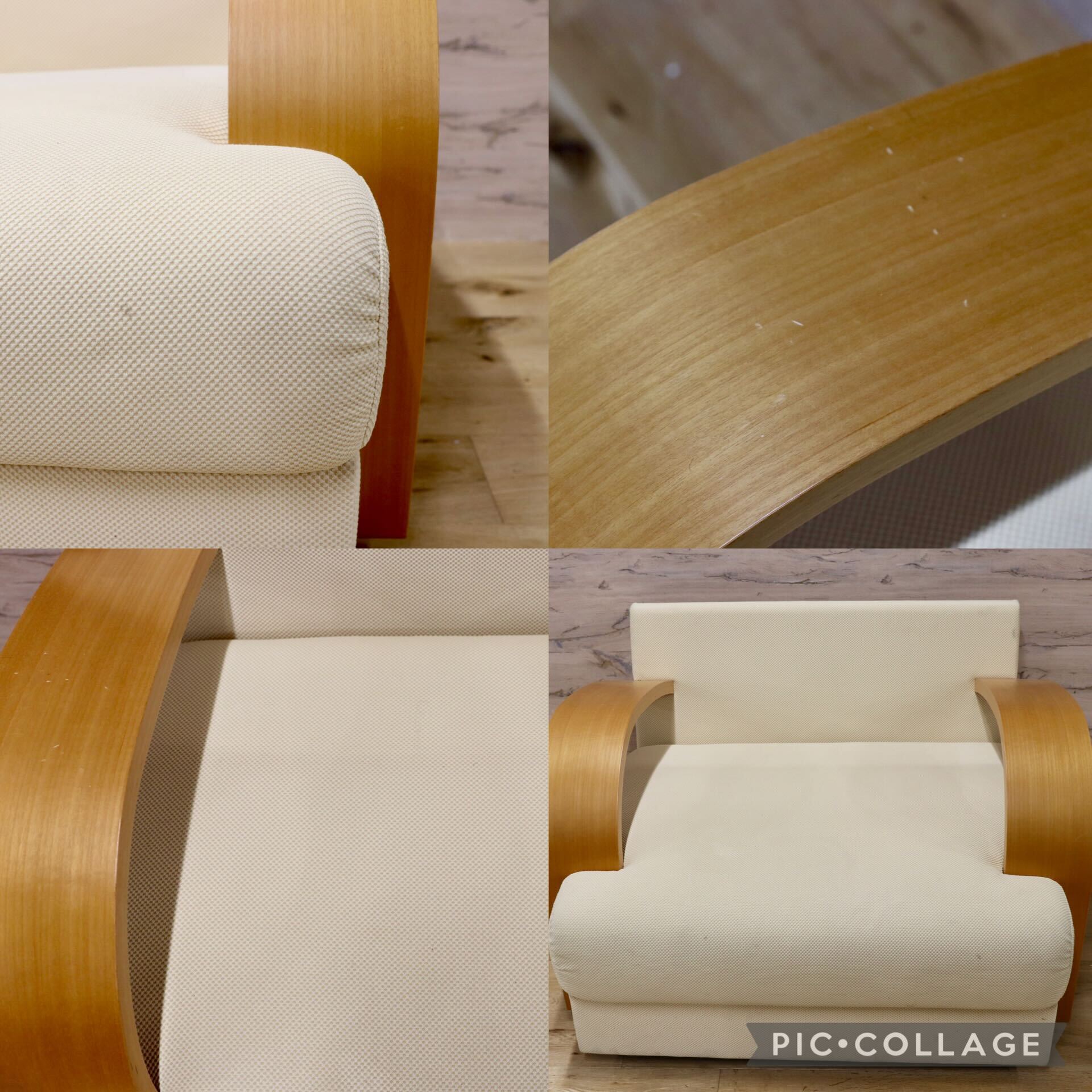GMIH479B○PPM Corportion / ピーピーエムコーポレーション シングルソファ ラウンジチェア モダン 岩倉榮利 ロックストーン 稀少