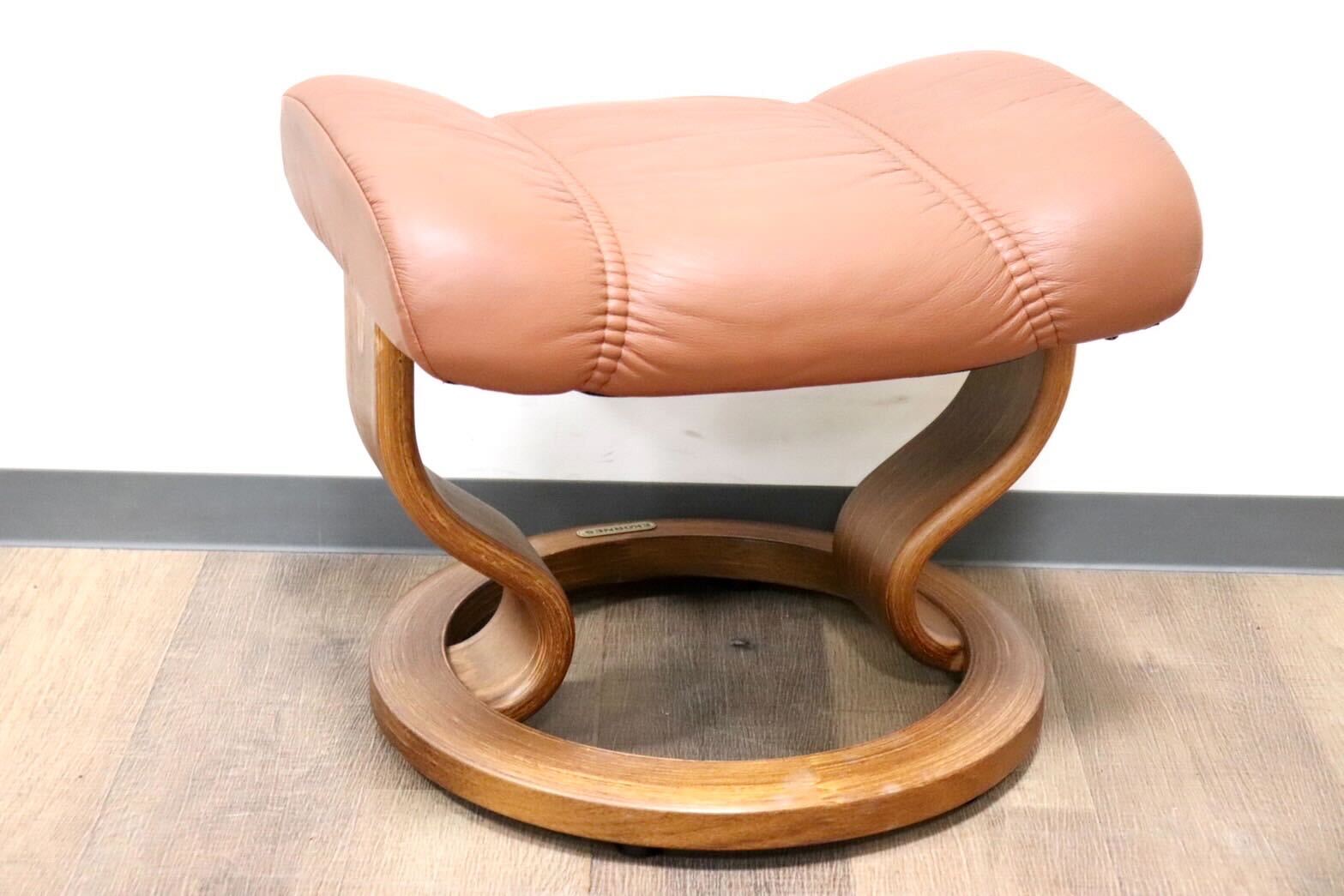 GMGS246A○EKORNES / エコーネス オットマン フットスツール 本革 北欧 ノルウェー ワインレッド ライトブラウン