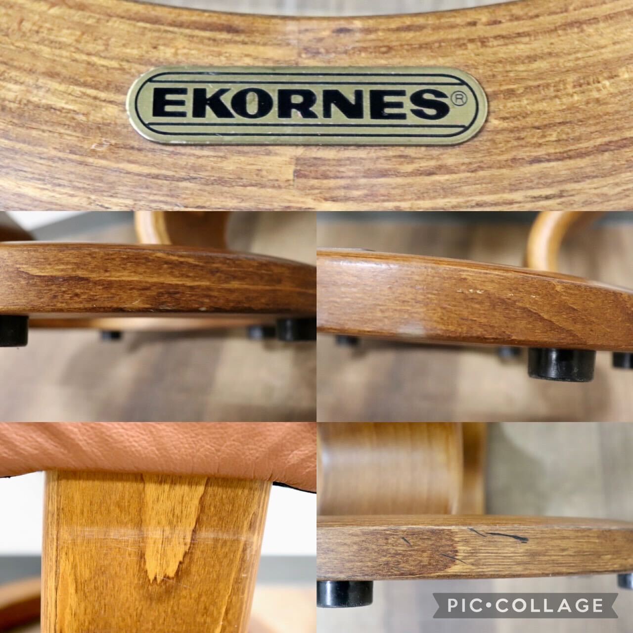 GMGS246A○EKORNES / エコーネス オットマン フットスツール 本革 北欧 ノルウェー ワインレッド ライトブラウン