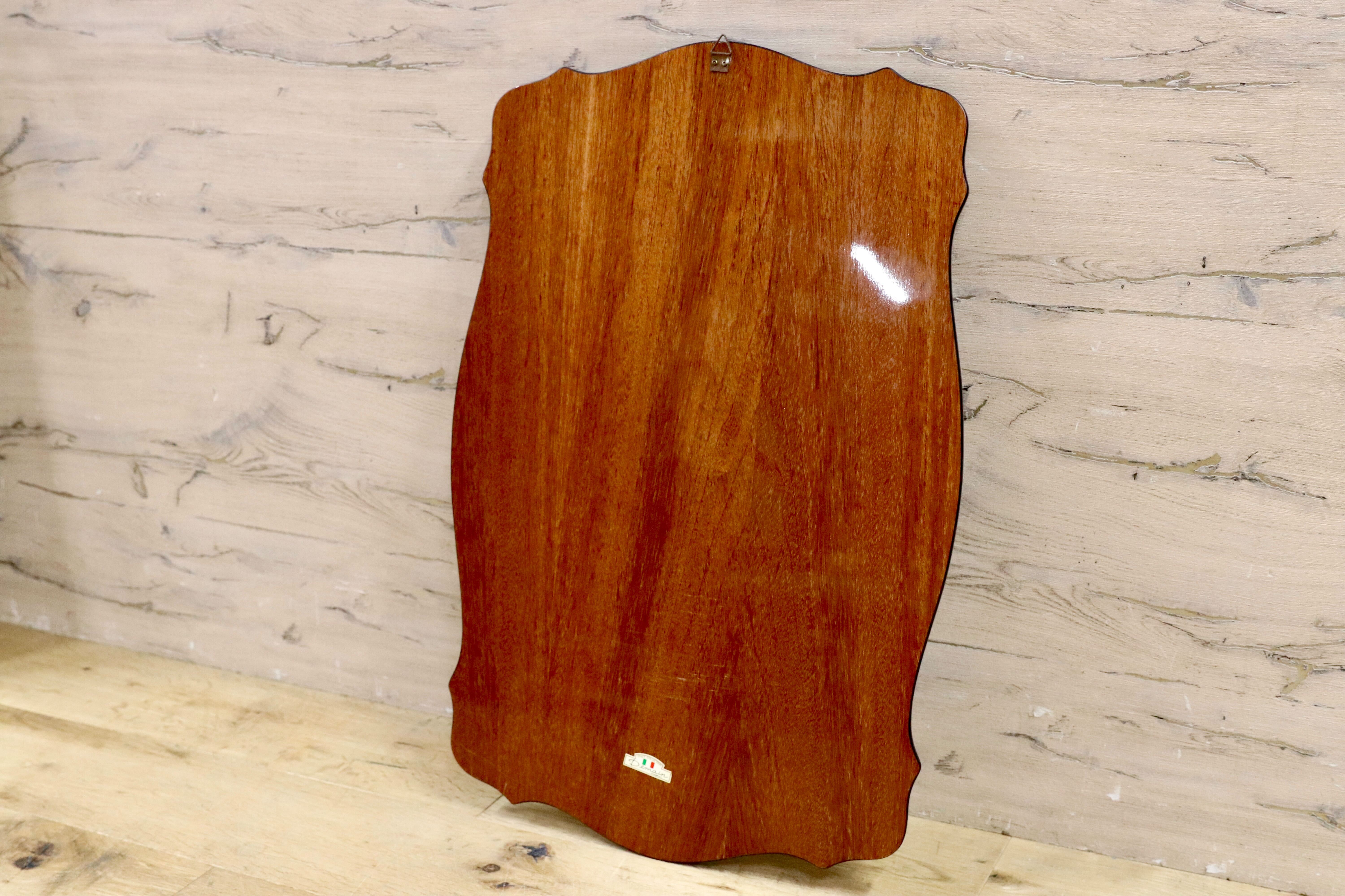 GMIS458A○Demain / ドマン イタリア製 ウォールミラー 壁掛け ブルー