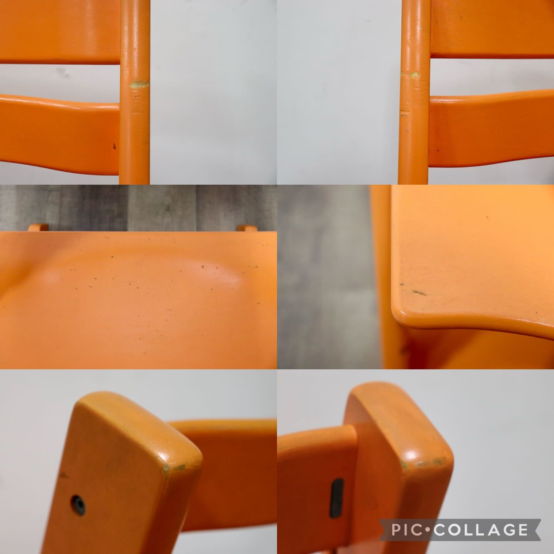 GMGS283A○STOKKE / ストッケ トリップトラップチェア ベビーチェア キッズチェア ダイニングチェア 子供椅子 オレンジ 北欧 ノルウェー