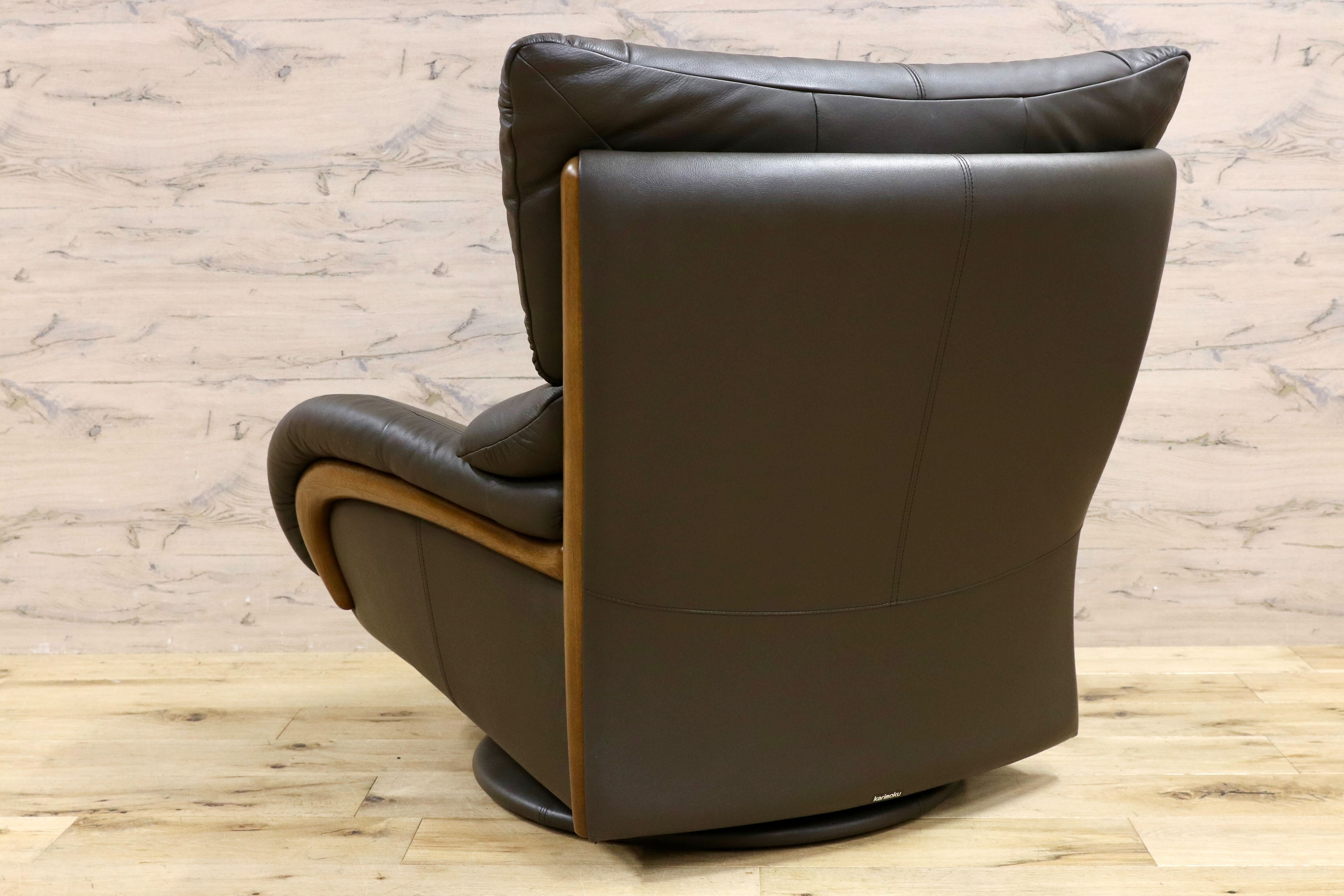 GMHS521A○karimoku / カリモク パーソナルチェア 1人掛けソファ