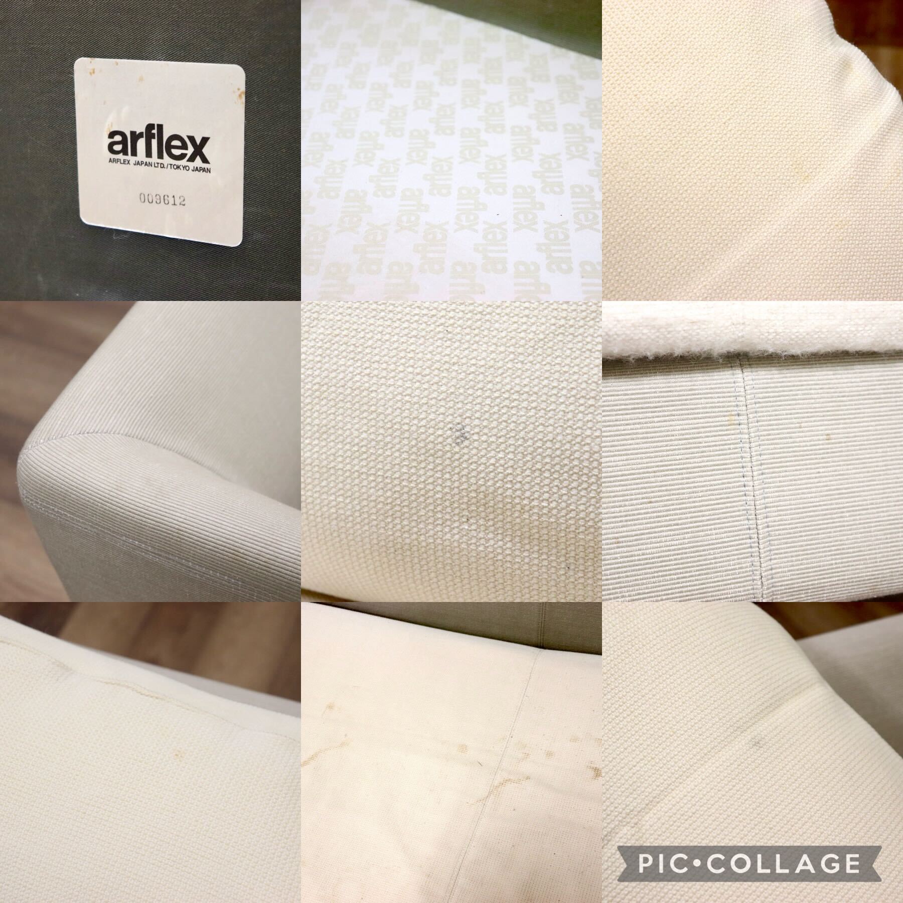 GMGH508B○arflex / アルフレックス A SOFA エーソファ 3人掛けソファ トリプルソファ ファブリック イタリアモダン 最高級  定価約58万