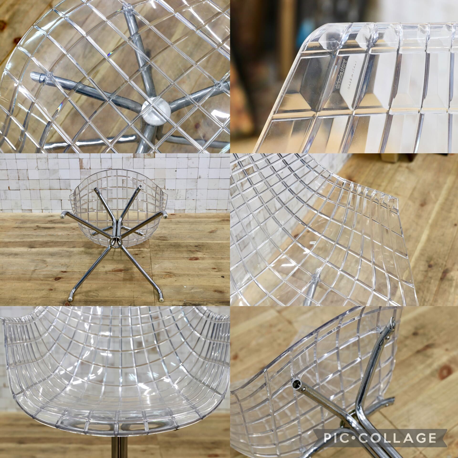 GMIS554C○driade / ドリアデ 名作 MERIDIANA メリディアナ チェア 椅子 イタリア製 クリストフ・ピエ（Christophe Pillet）