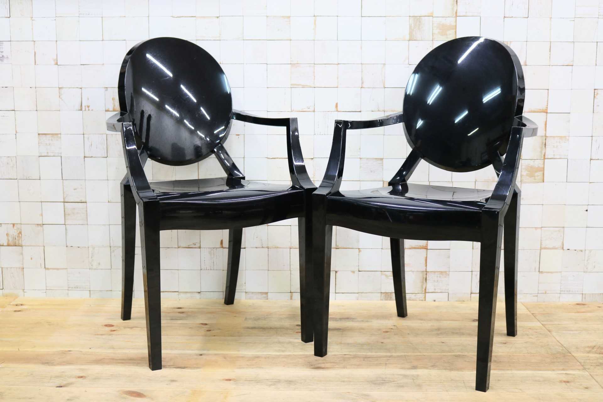 GMIK436A○Kartell / カルテル LOUIS GHOST ルイゴースト スタッキングチェア 2脚セット ガーデンチェア 椅子 アームチェア ブラック
