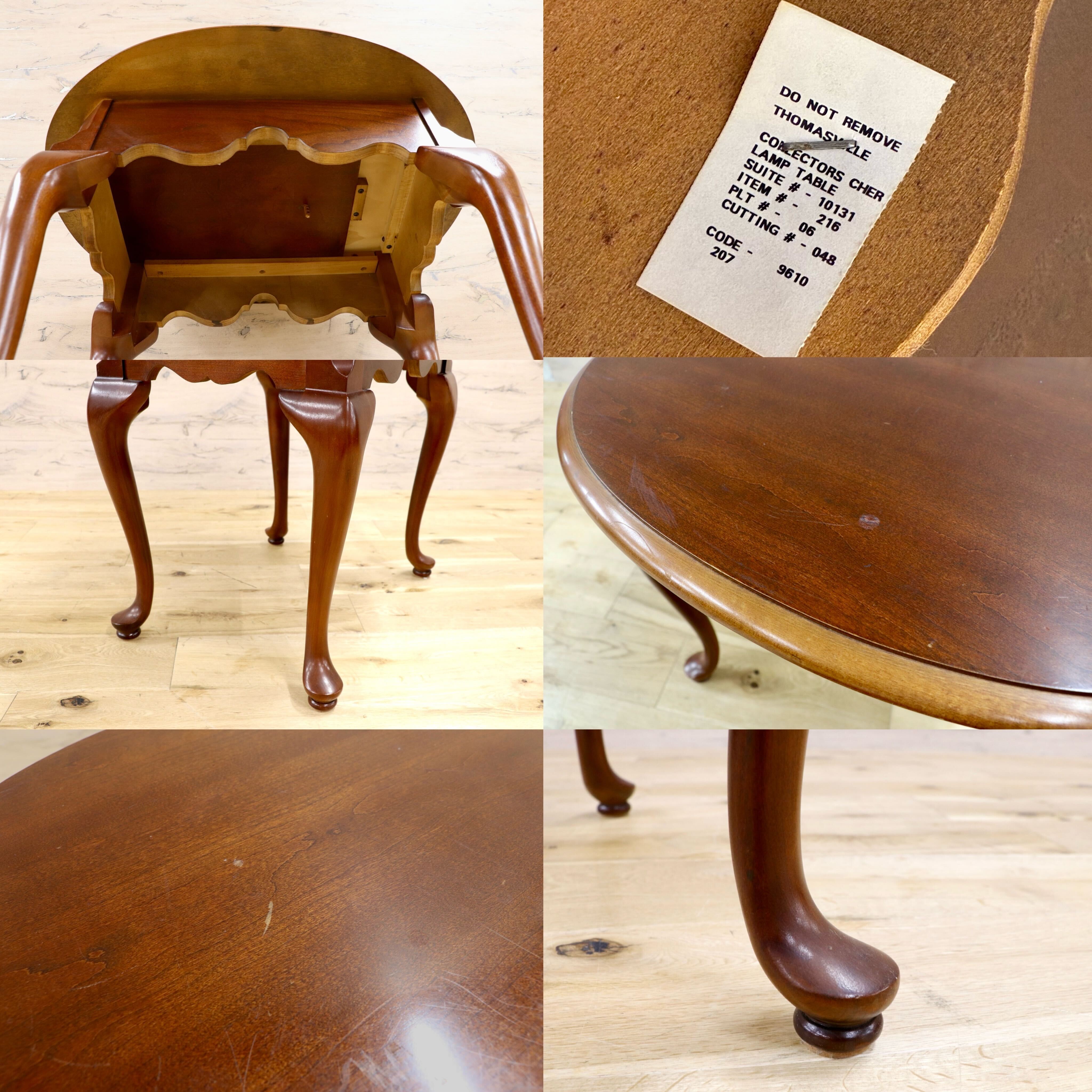 GMJS12○Thomasville / トーマスビル COLLECTORS CHERRY LAMP TABLE ランプテーブル サイドテーブル アンティーク ヴィンテージ クラシック