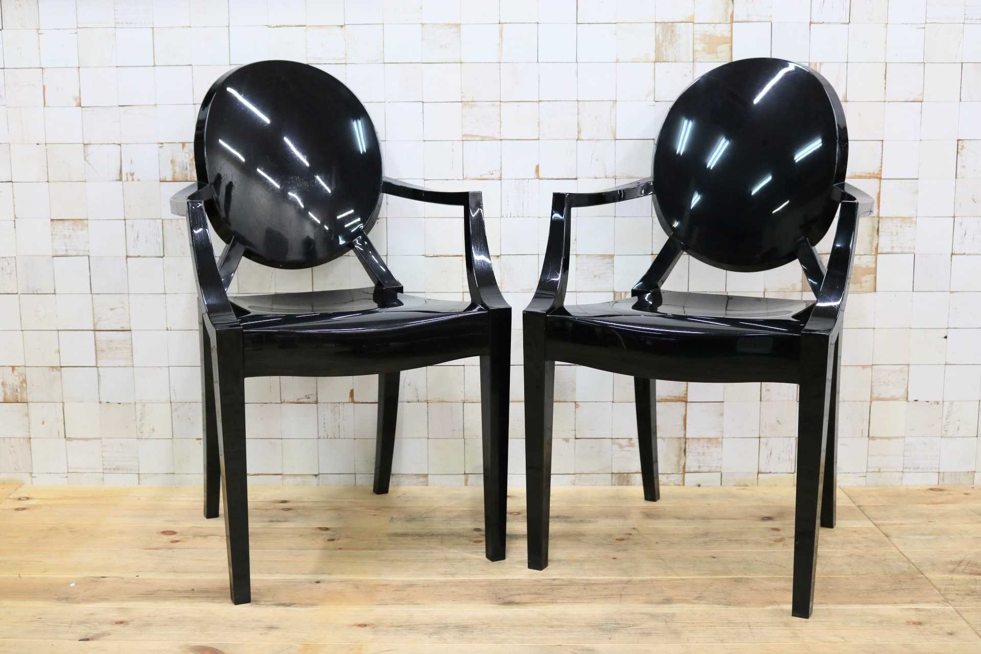 GMIK436B○Kartell / カルテル LOUIS GHOST ルイゴースト スタッキングチェア 2脚セット ガーデンチェア 椅子 アームチェア ブラック