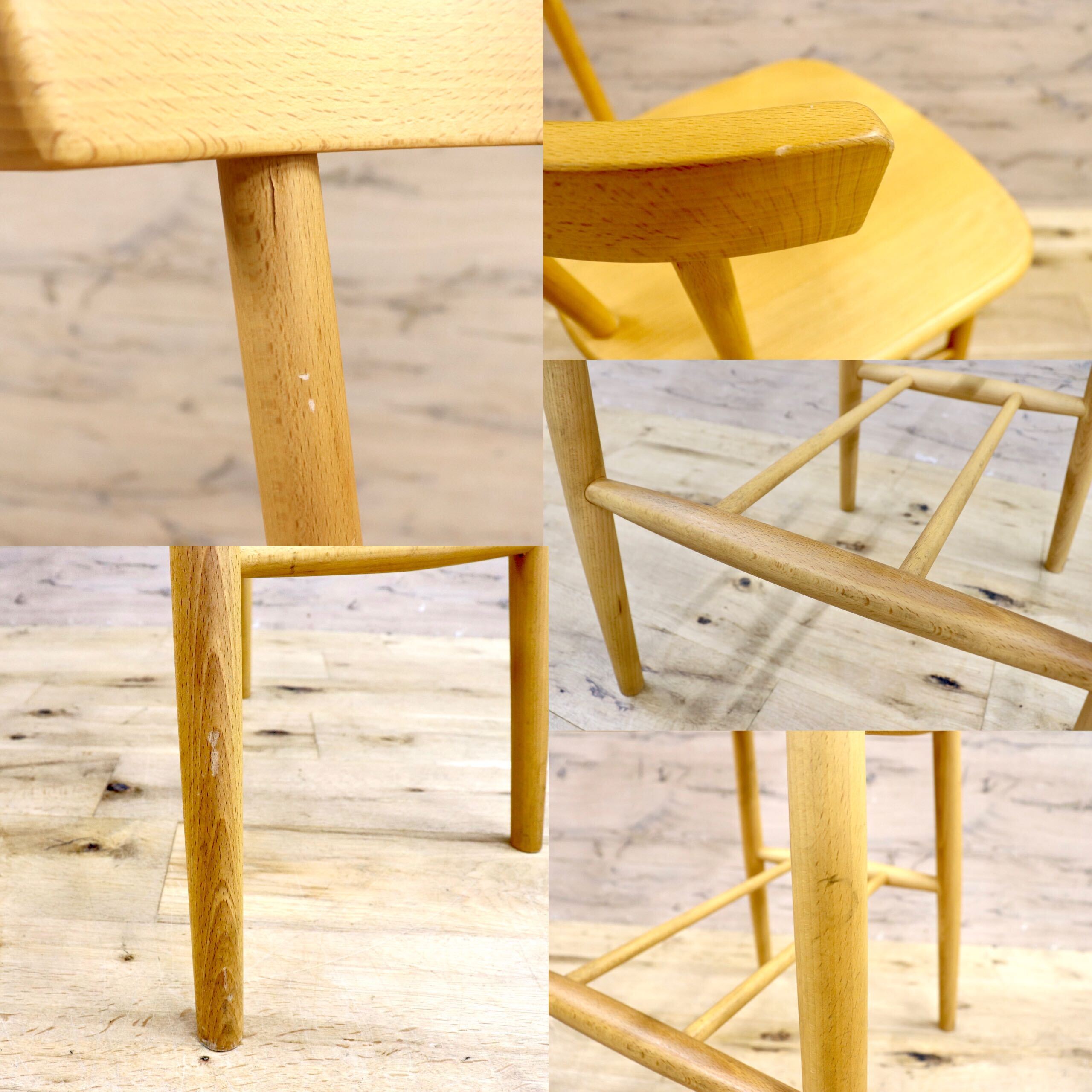 GMIH263A○KINOSHITA / キノシタ calore カウンターチェア ダイニングチェア ハイチェア バーチェア 椅子 シンプル ナチュラル 木製家具