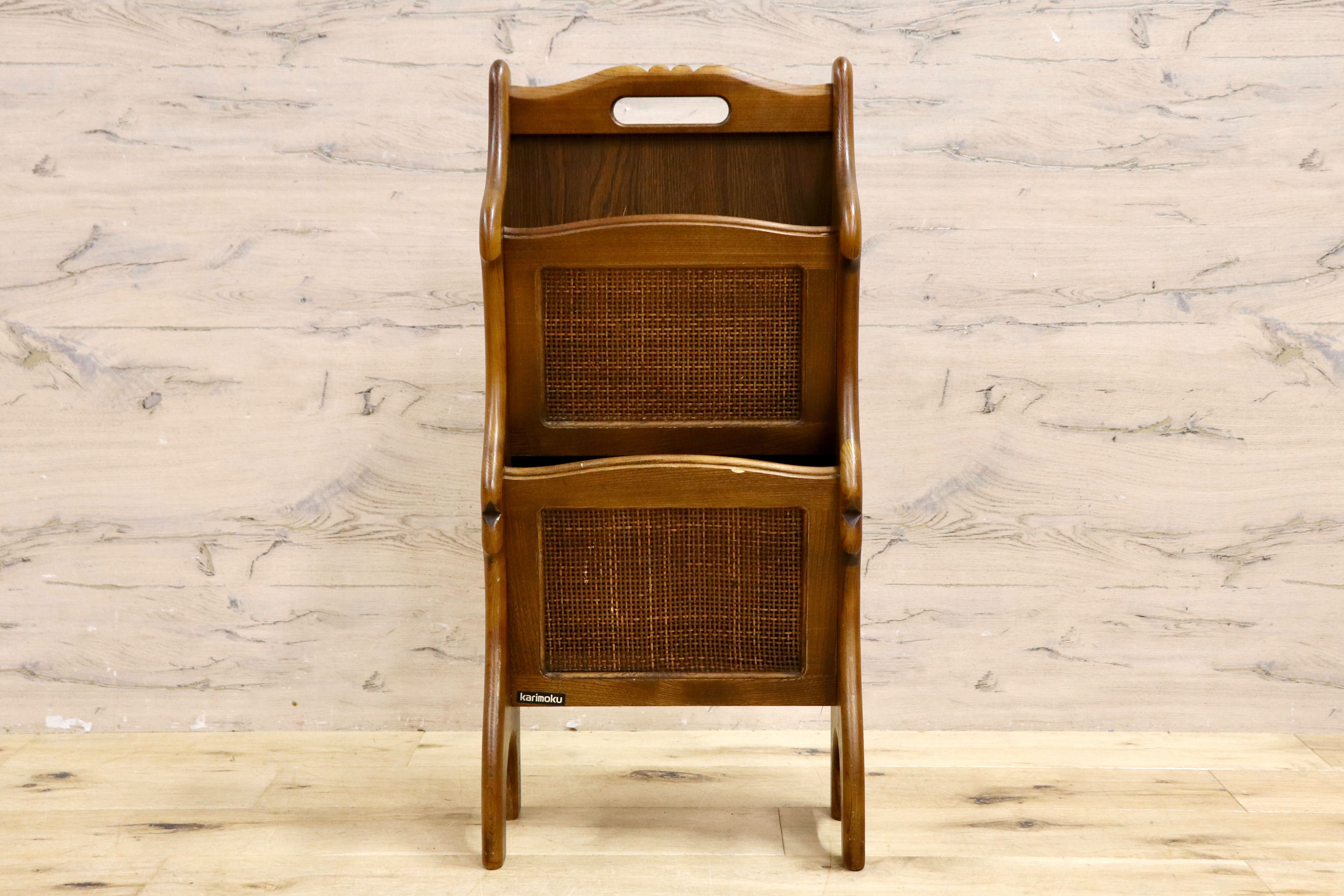 GMIH306○カリモク / karimoku マガジンラック コロニアル スリッパラック 2段 木製 ラタン 雑誌 本 収納