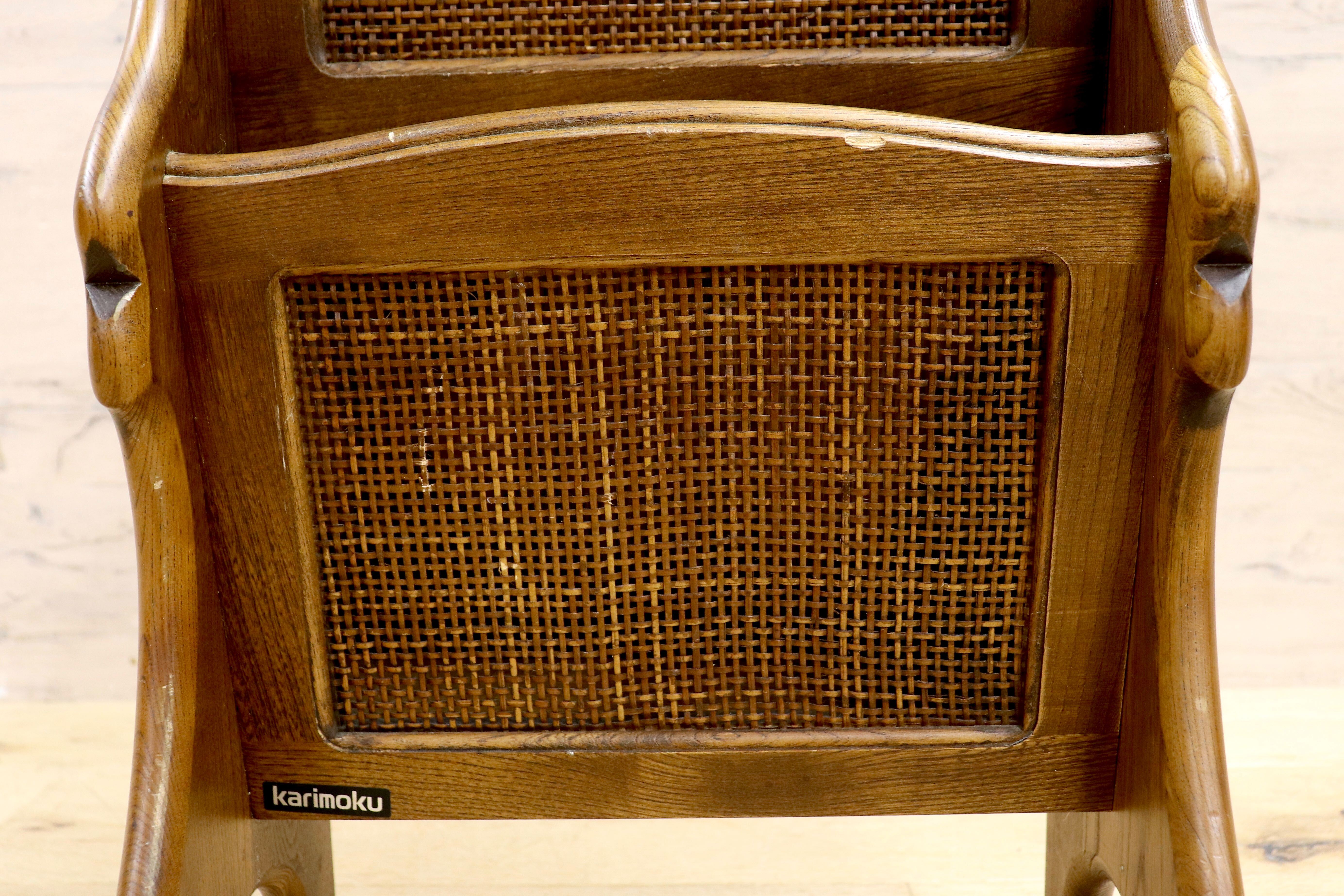 GMIH306○カリモク / karimoku マガジンラック コロニアル スリッパラック 2段 木製 ラタン 雑誌 本 収納