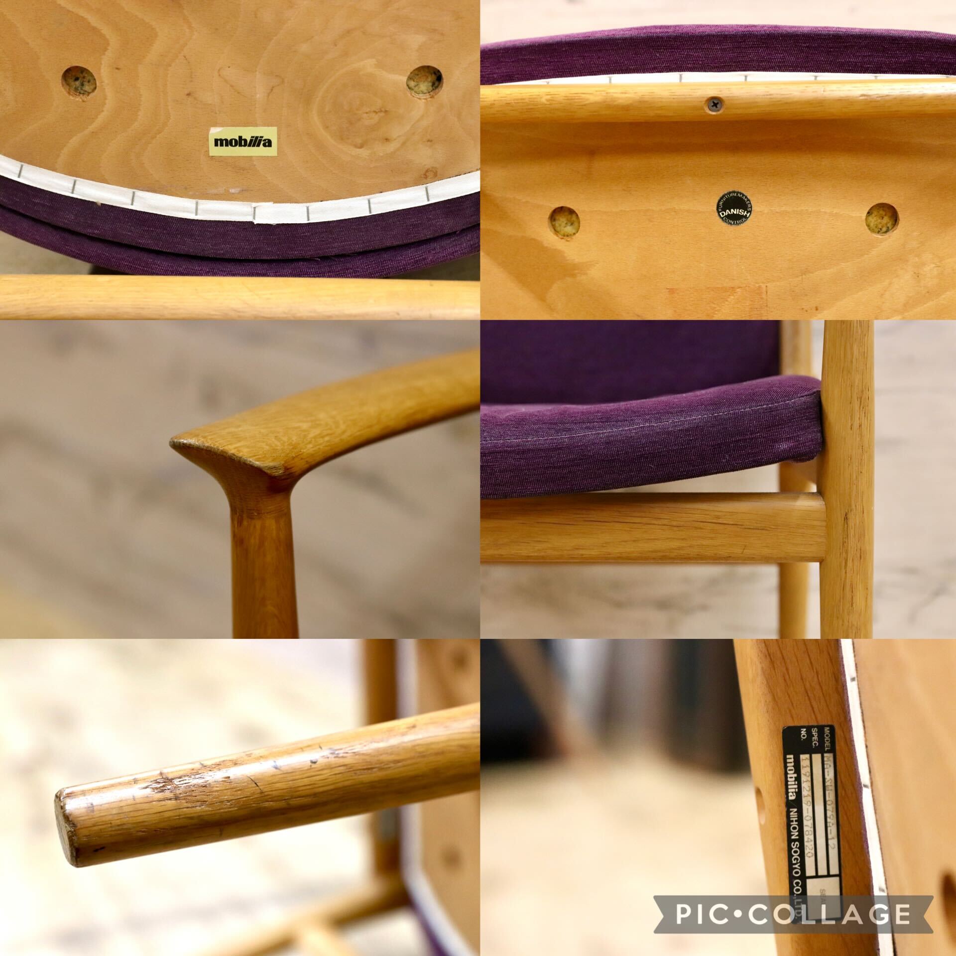 GMIK412A○mobilia / モビリア DANISH 北欧ヴィンテージ GMIK412A○mobilia / モビリア DANISH 北欧ヴィンテージ