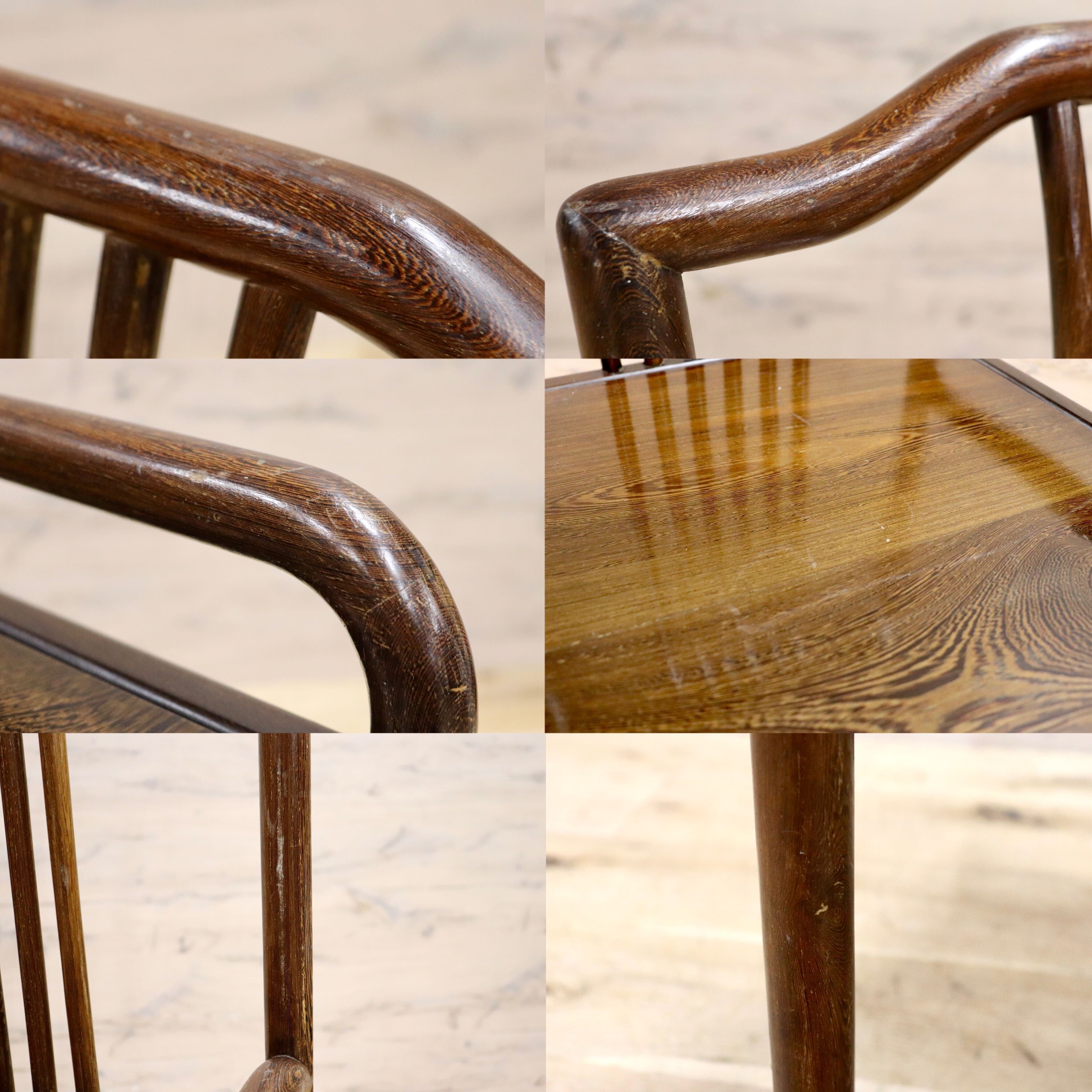 GMHS378C○唐木家具 鉄刀木 ダイニングチェア 食卓椅子 セミアームチェア