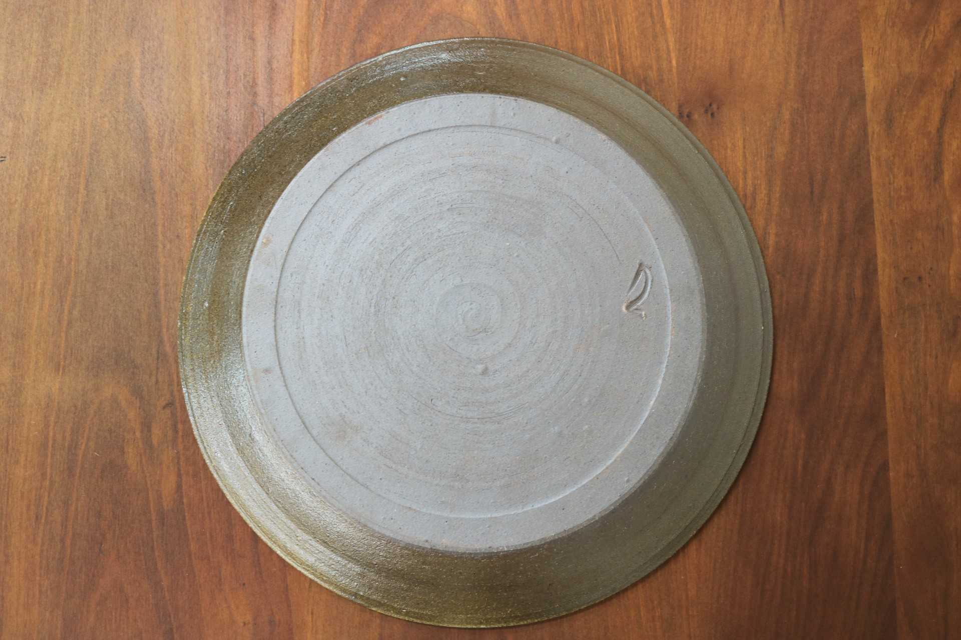 GMJO99C◯市野悟窯 市野哲次 丹波焼 リム皿 陶器 現代陶芸 丹波篠山 作家物