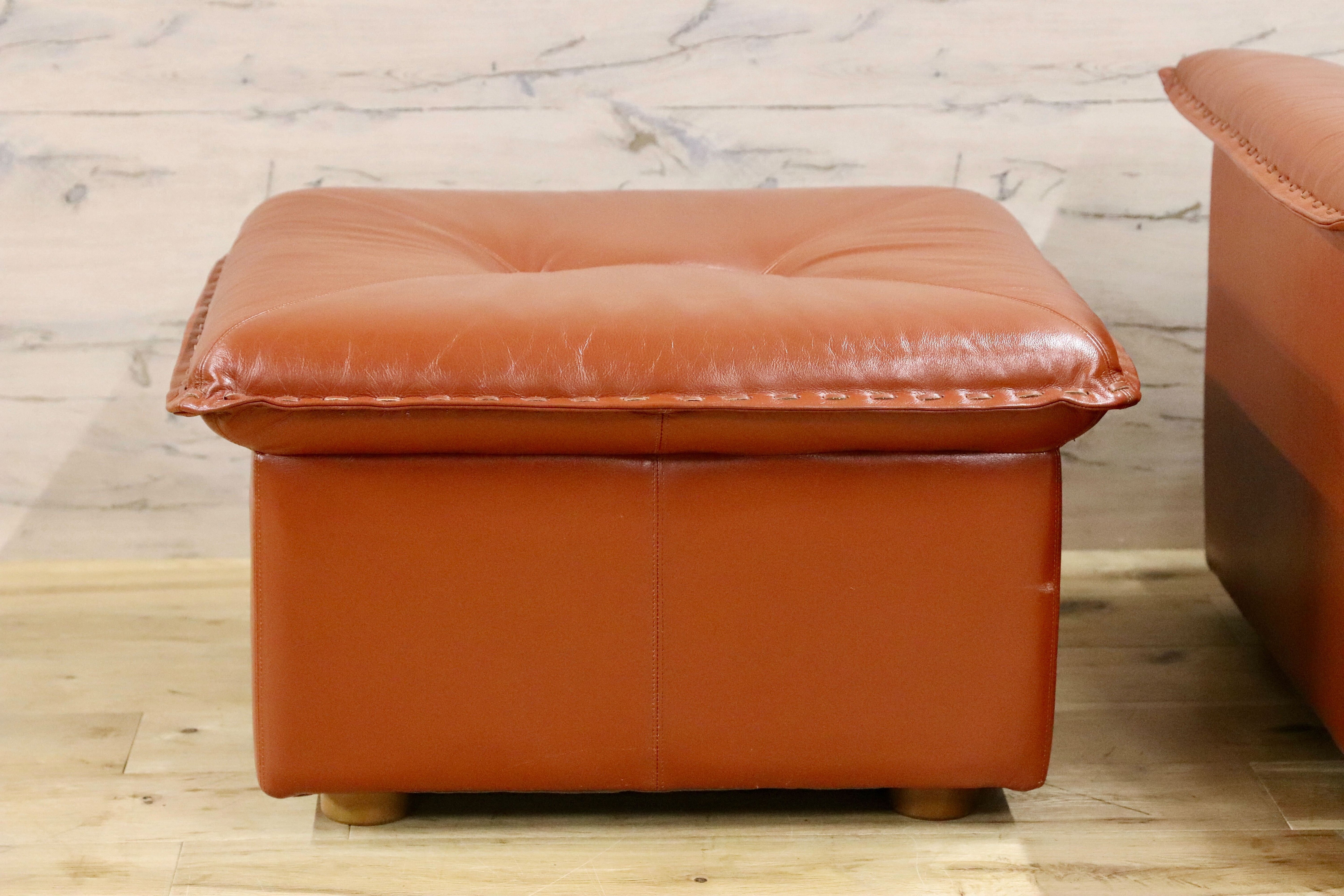 GMJS14A○冨士ファニチア / FUJI FURNITURE ラウンジチェア オットマン 本革 日本製 ヴィンテージ ラウンジソファ ジャパニーズモダン 稀少