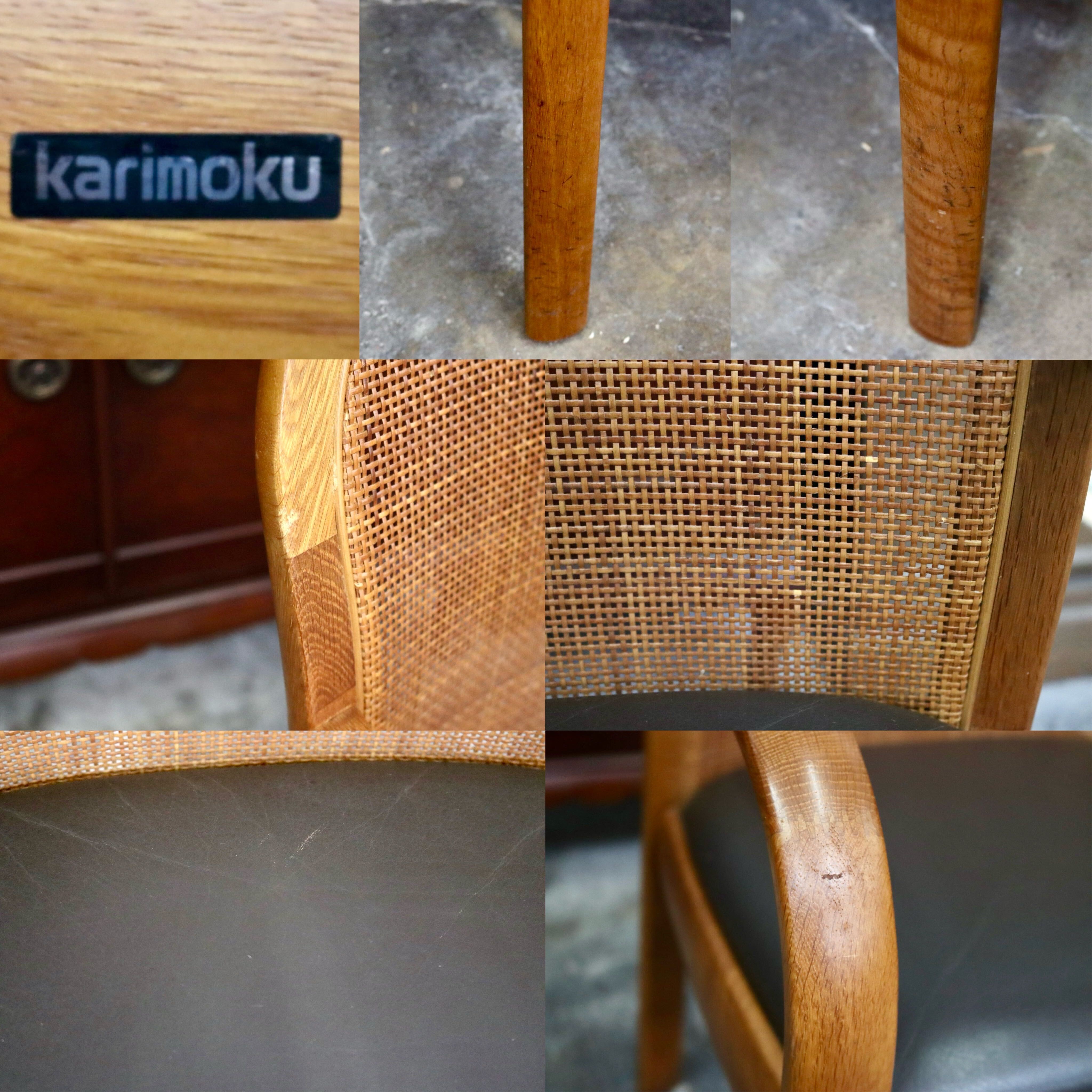GMJH301I○karimoku / カリモク ダイニングチェア 食卓椅子 アームチェア 椅子 本革 和モダン レトロ 国産家具