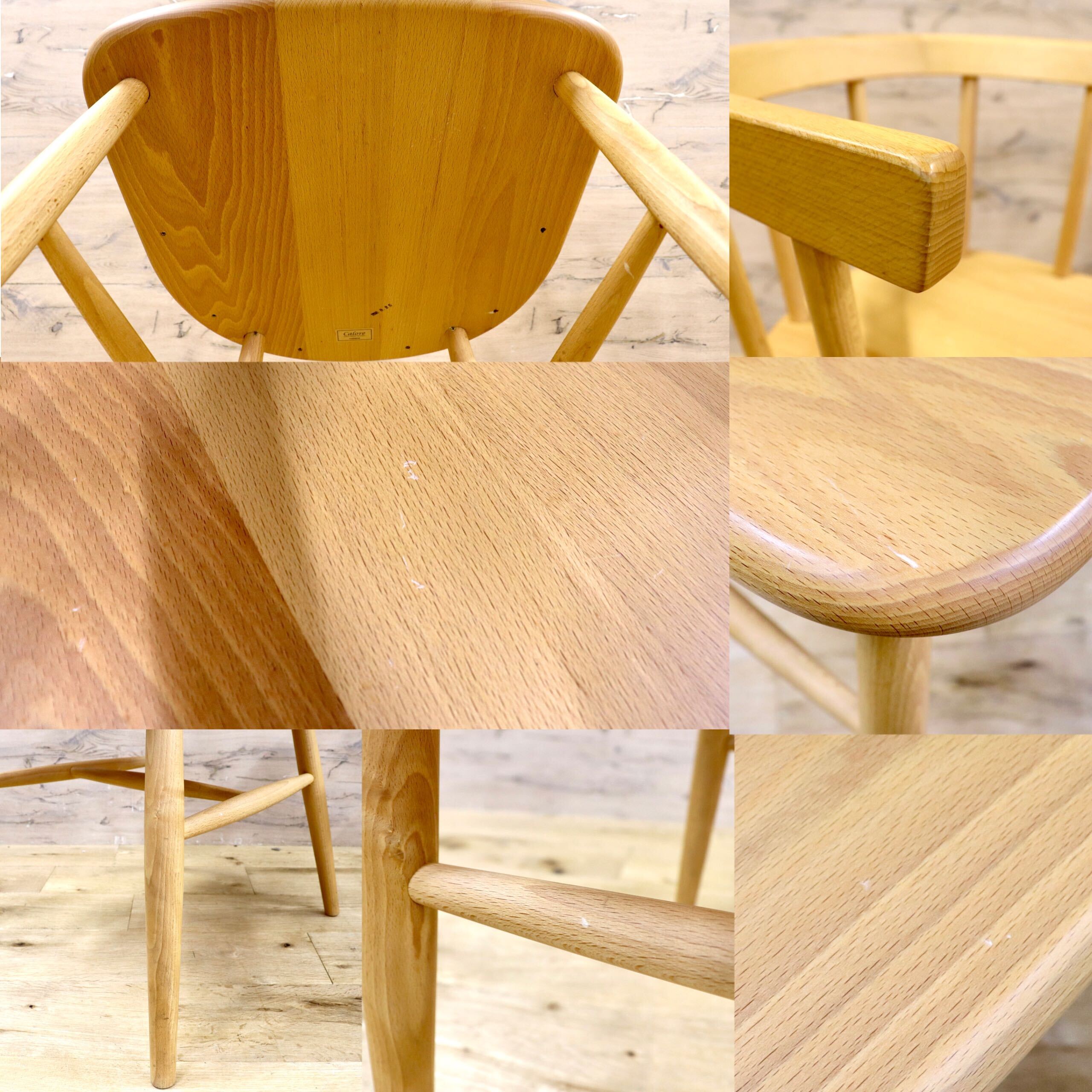 GMIH263F○KINOSHITA / キノシタ calore ダイニングチェア 2脚セット セミアームチェア 椅子 シンプル ナチュラル 木製家具 北欧スタイル