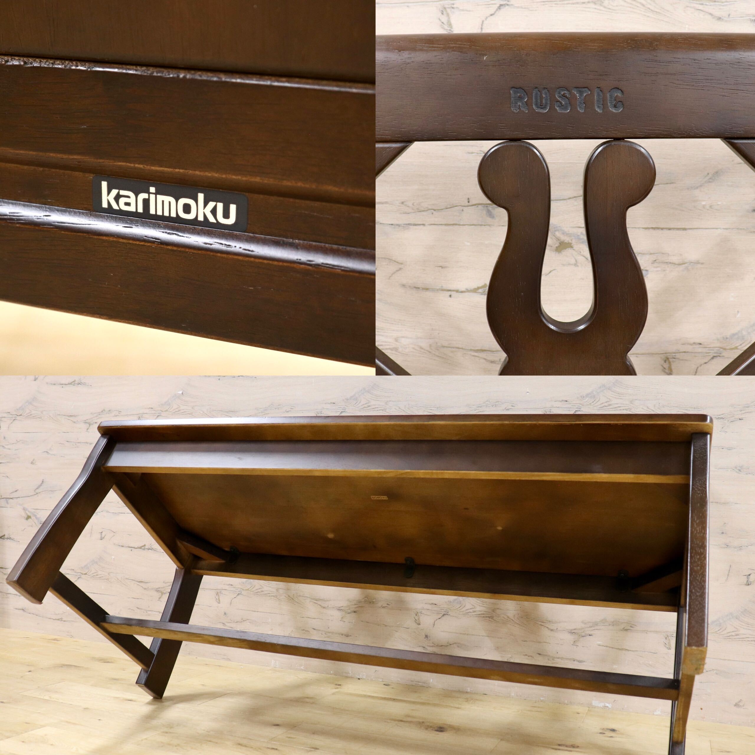GMIH261D○karimoku / カリモク RUSTIC ルスティック ベンチ ダイニングチェア 椅子 レトロ カントリー 人気廃番 国産家具