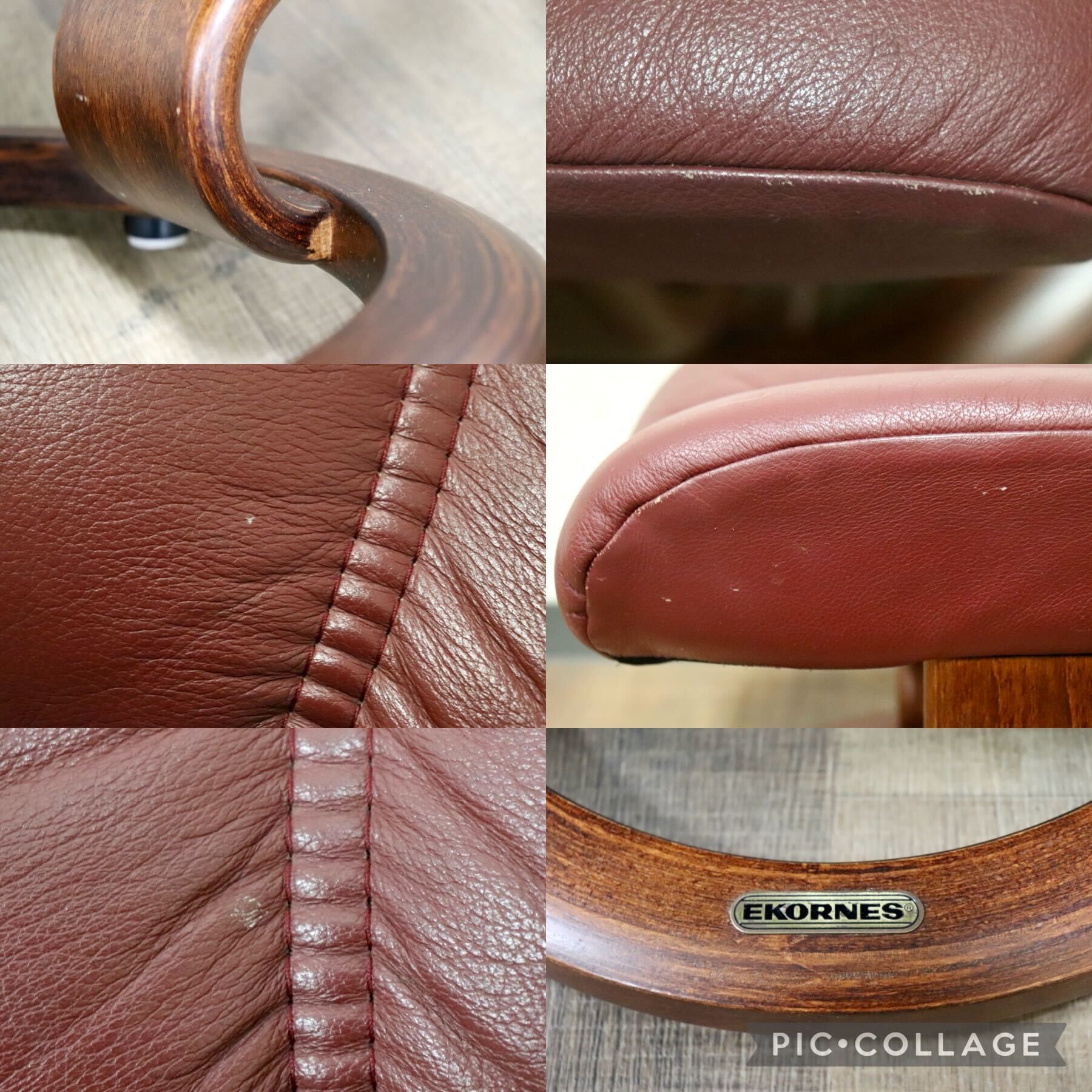 GMGS288A○EKORNES / エコーネス オットマン フットスツール 本革 北欧 ノルウェー ワインレッド