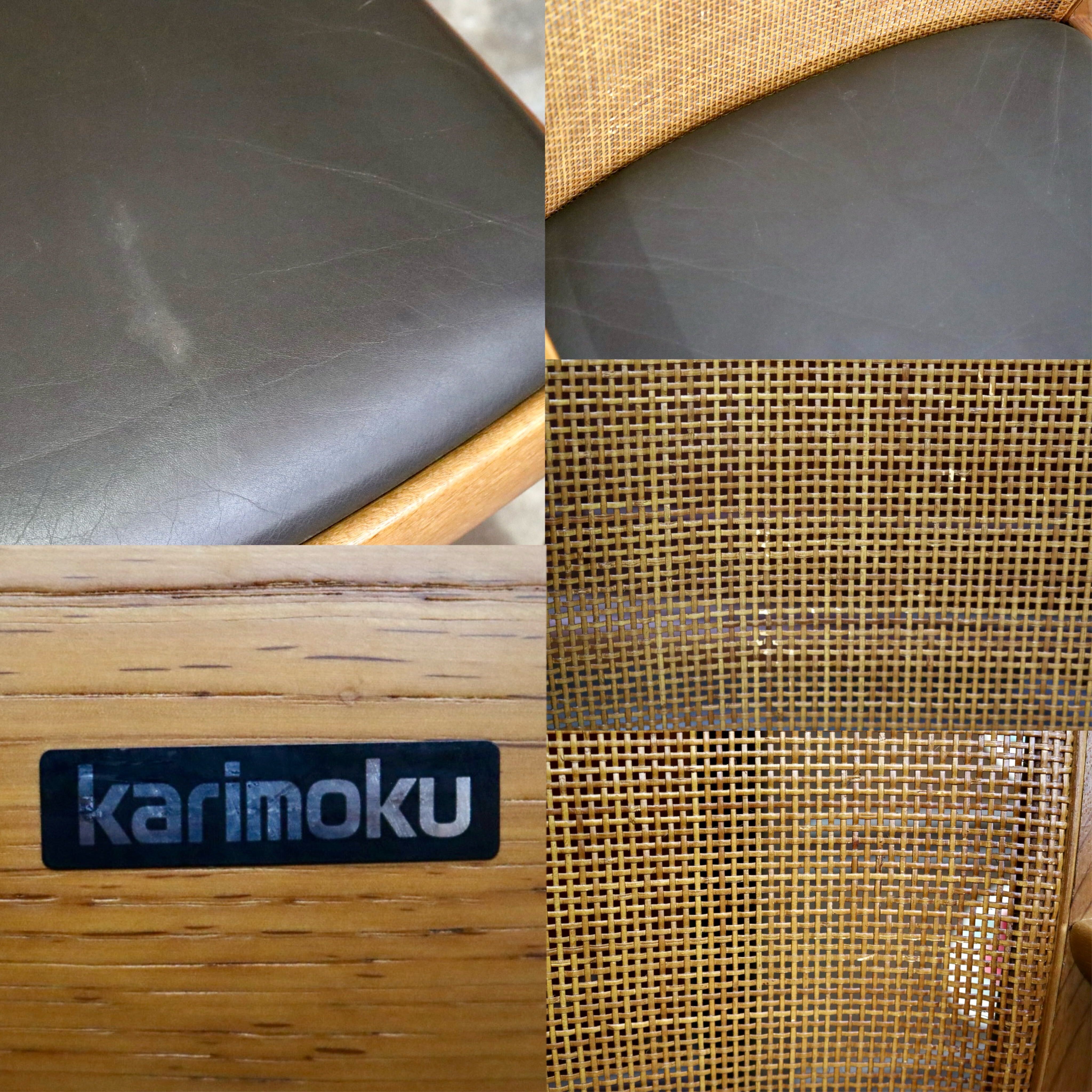 GMJH301K○karimoku / カリモク ダイニングチェア 食卓椅子 アームチェア 椅子 本革 和モダン レトロ 国産家具
