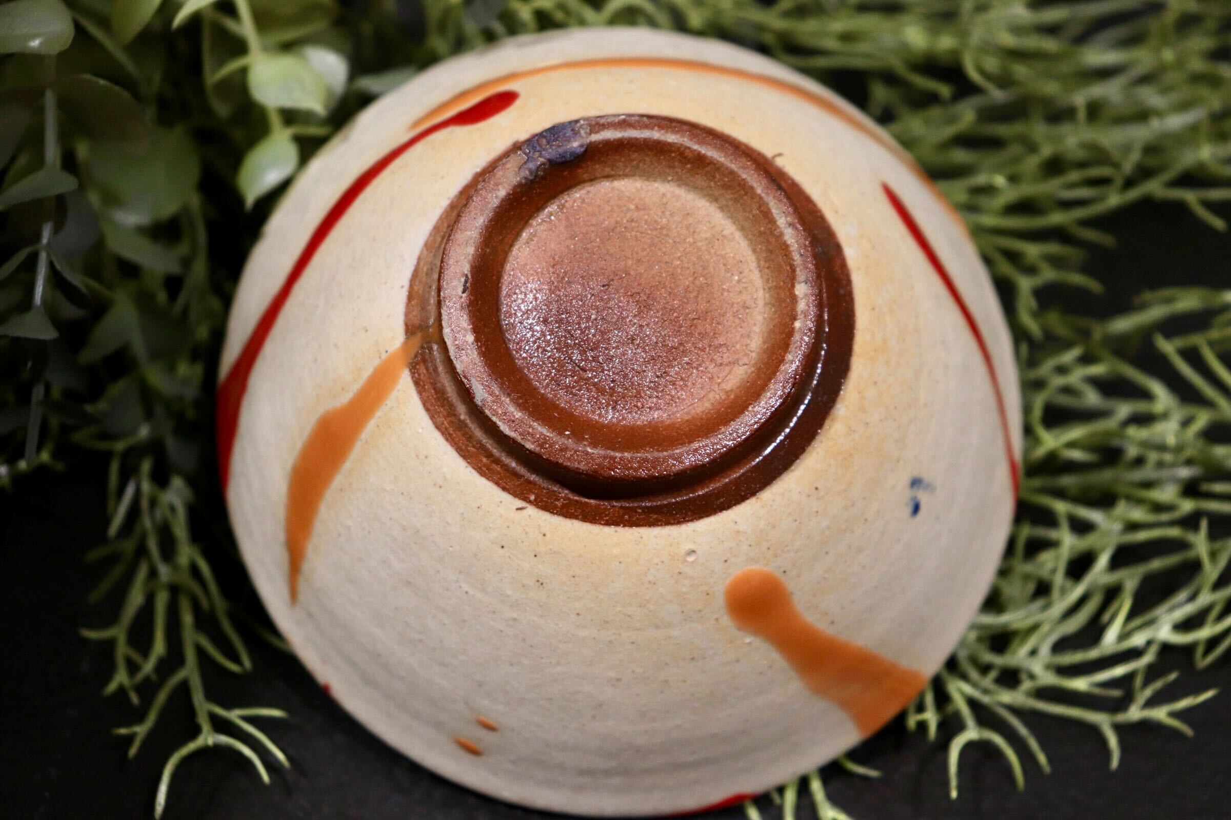 GMIO222K◯丹文窯 丹波焼 陶器 茶器 飯碗 伝統工芸 丹波篠山 未使用