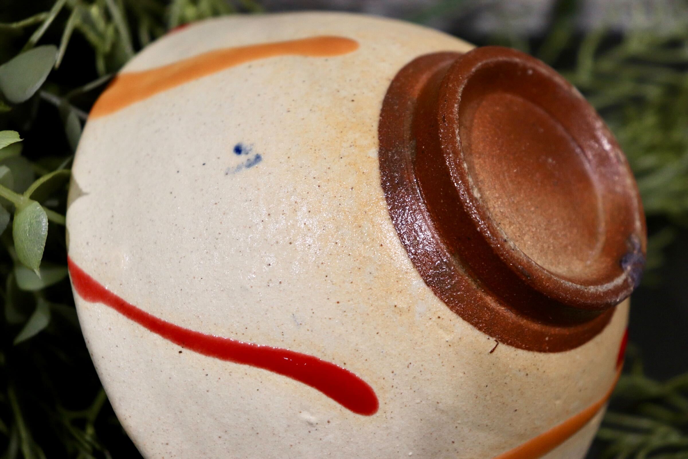 GMIO222K◯丹文窯 丹波焼 陶器 茶器 飯碗 伝統工芸 丹波篠山 未使用