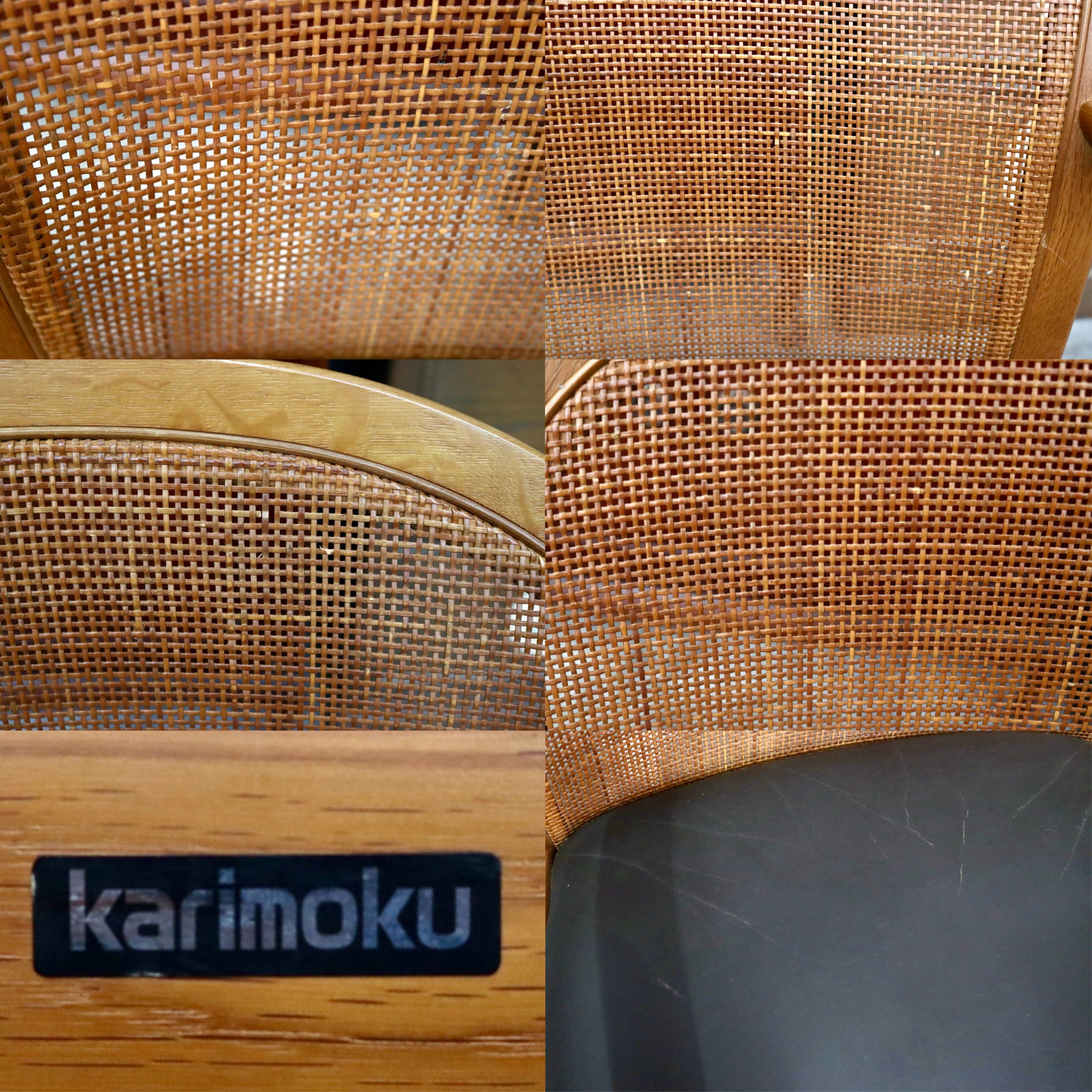 GMJH301L○karimoku / カリモク ダイニングチェア 食卓椅子 アームチェア 椅子 本革 和モダン レトロ 国産家具