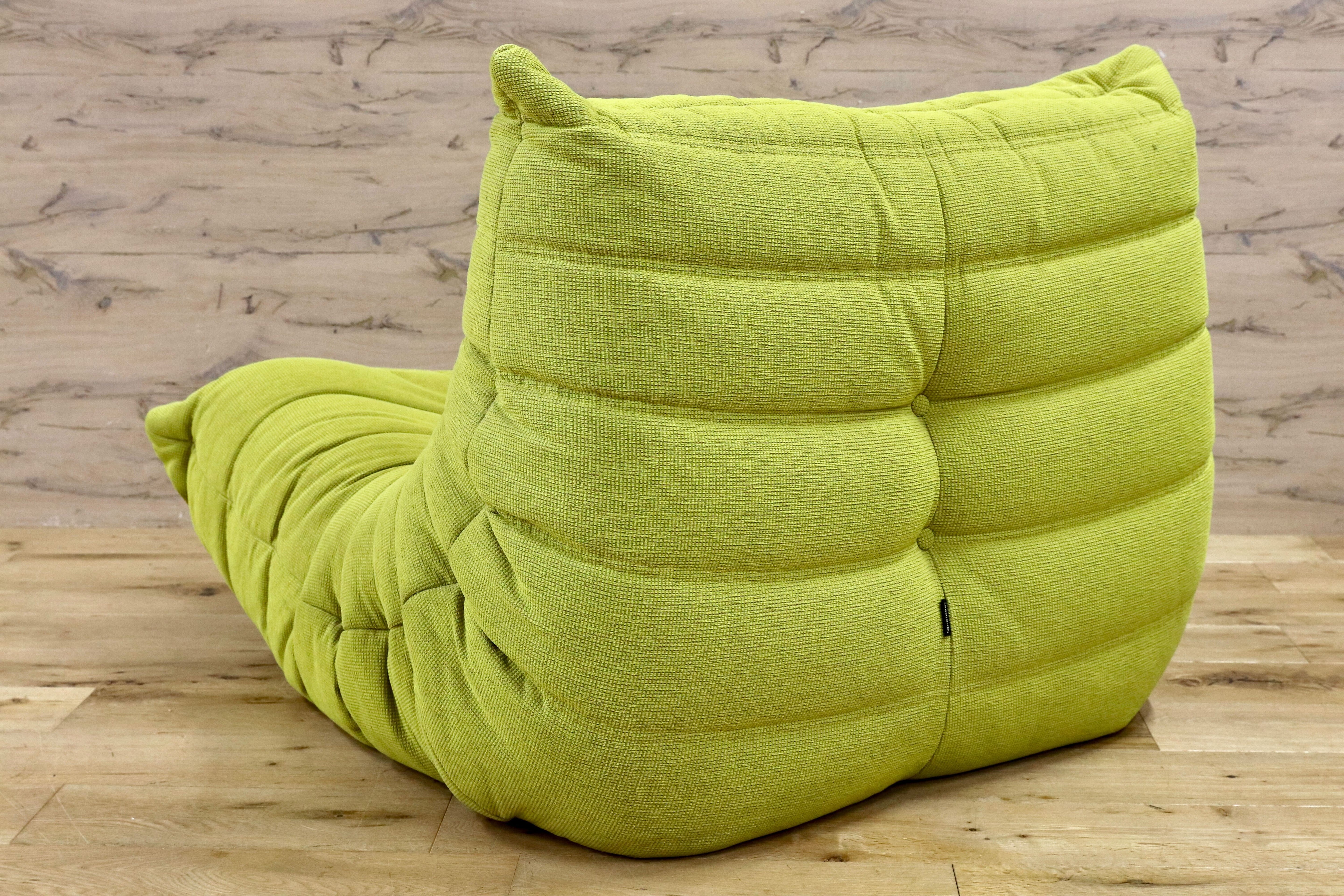 GMHK688A○ligne roset / リーンロゼ TOGO トーゴ 1人掛けソファ シングルソファ ファブリック Michel Ducaroy フランス モダン