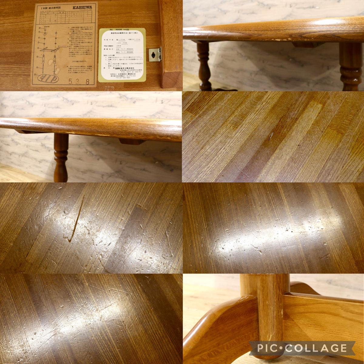 GMJH389◯KASHIWA / 柏木工 ダイニングテーブル 食卓テーブル 作業台 机 飛騨家具 ナチュラル カントリー ヴィンテージ