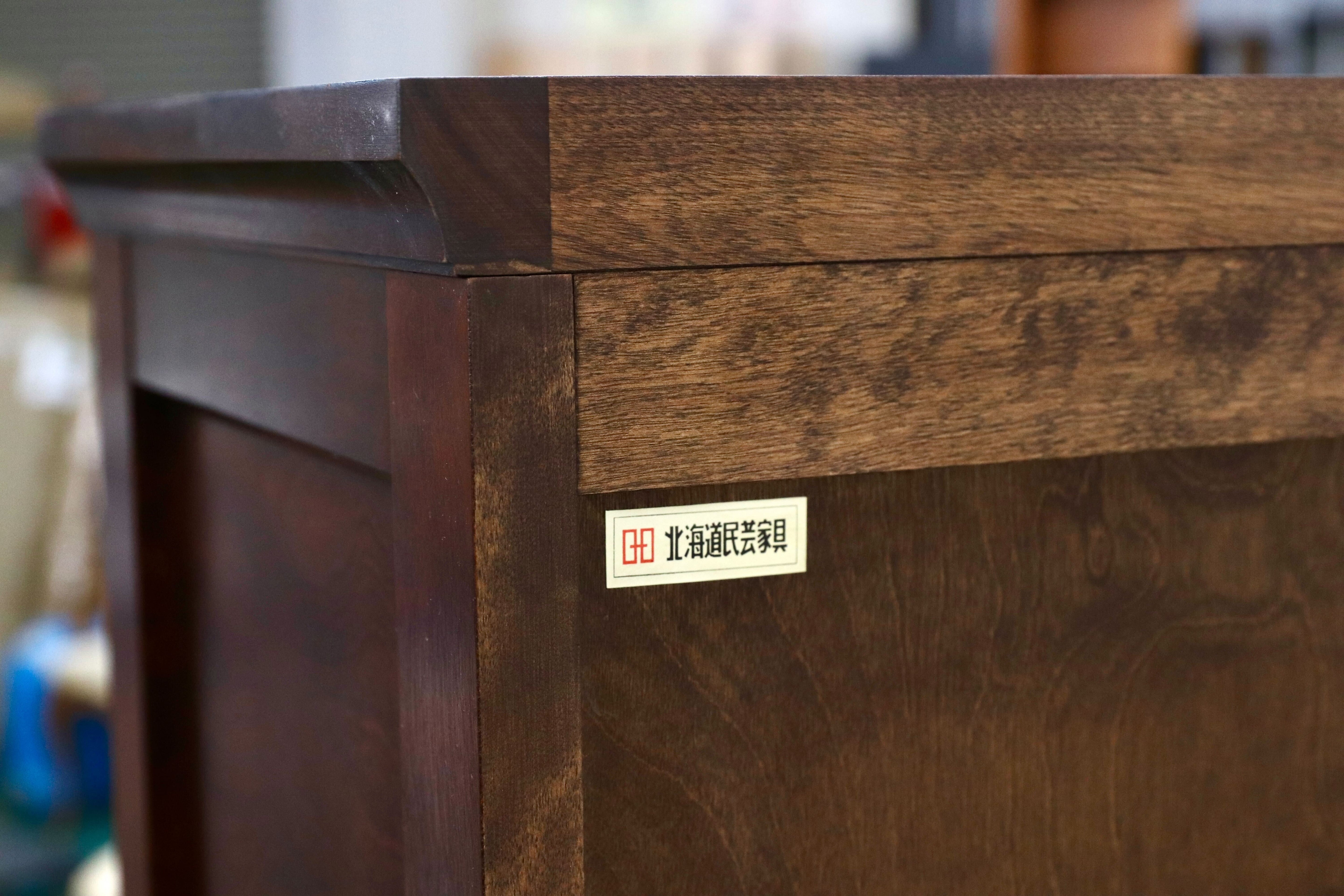 GMIH412○北海道民芸家具 キャビネット 飾り棚 樺材 アンティーク 和家具 レトロ 本棚 ブックキャビネット 食器棚 カップボード