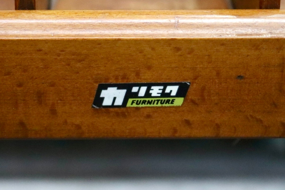 GMJS172○karimoku / カリモク コロニアル スリッパラック スリッパ立て 木製 玄関収納 靴収納 レトロ 国産家具