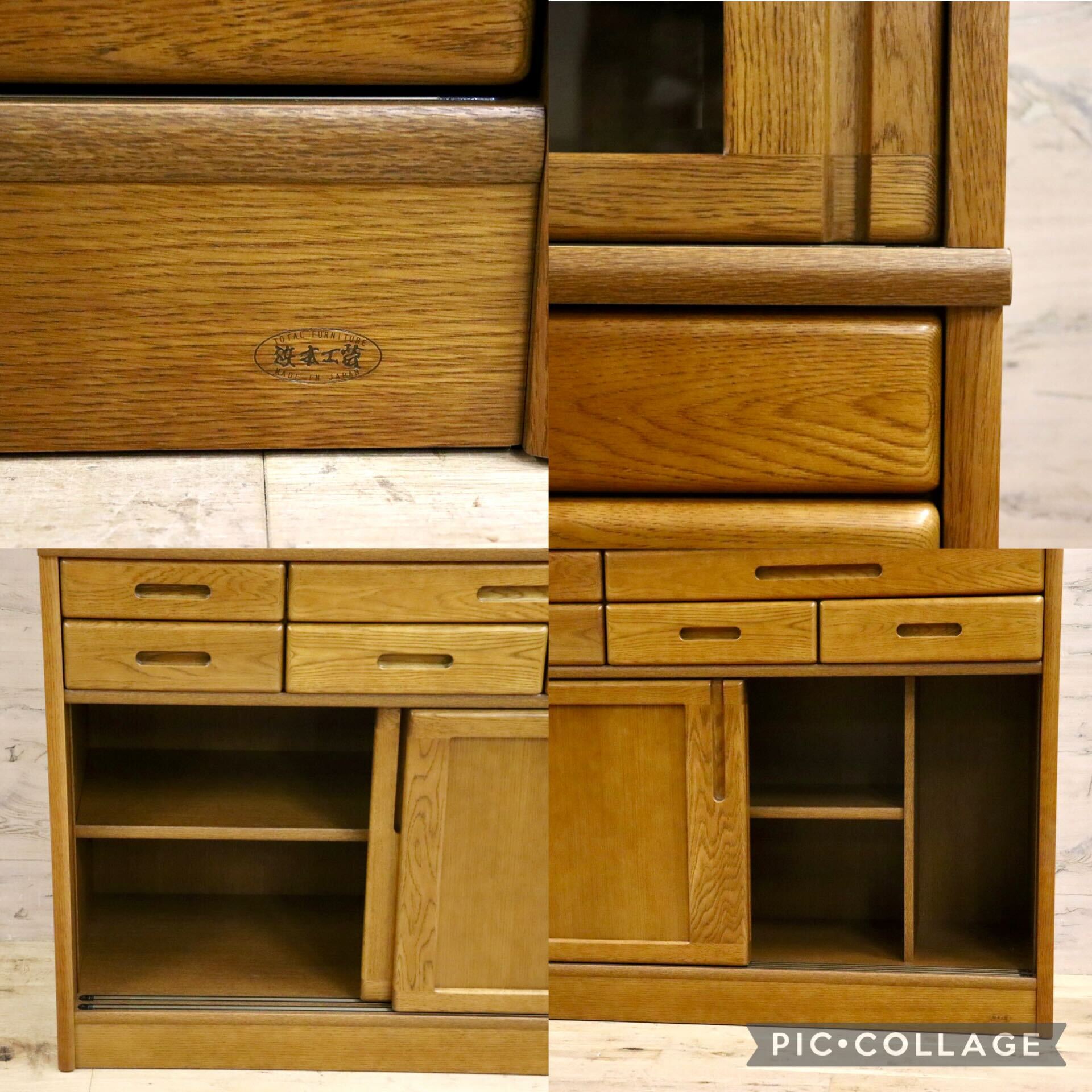 GMIS436○浜本工芸 / HAMAMOTO No.1800 食器棚 カップボード キッチンボード 楢材 無垢 ダークオーク 定価約28.3万 モデルルーム展示品