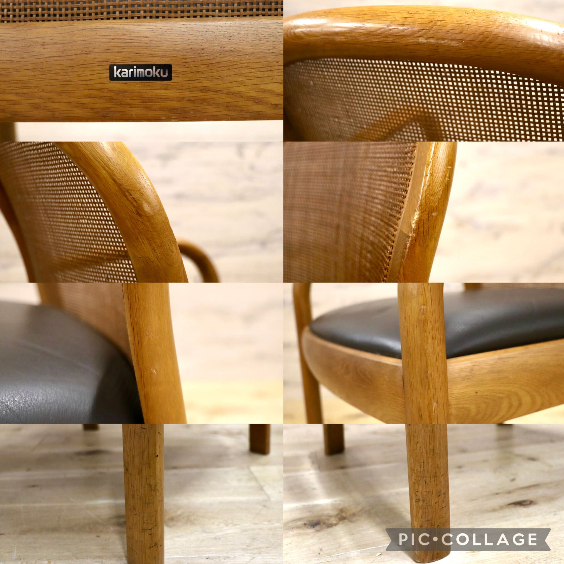 GMJH301D○karimoku / カリモク ダイニングチェア 食卓椅子 アームチェア 椅子 本革 和モダン レトロ 国産家具