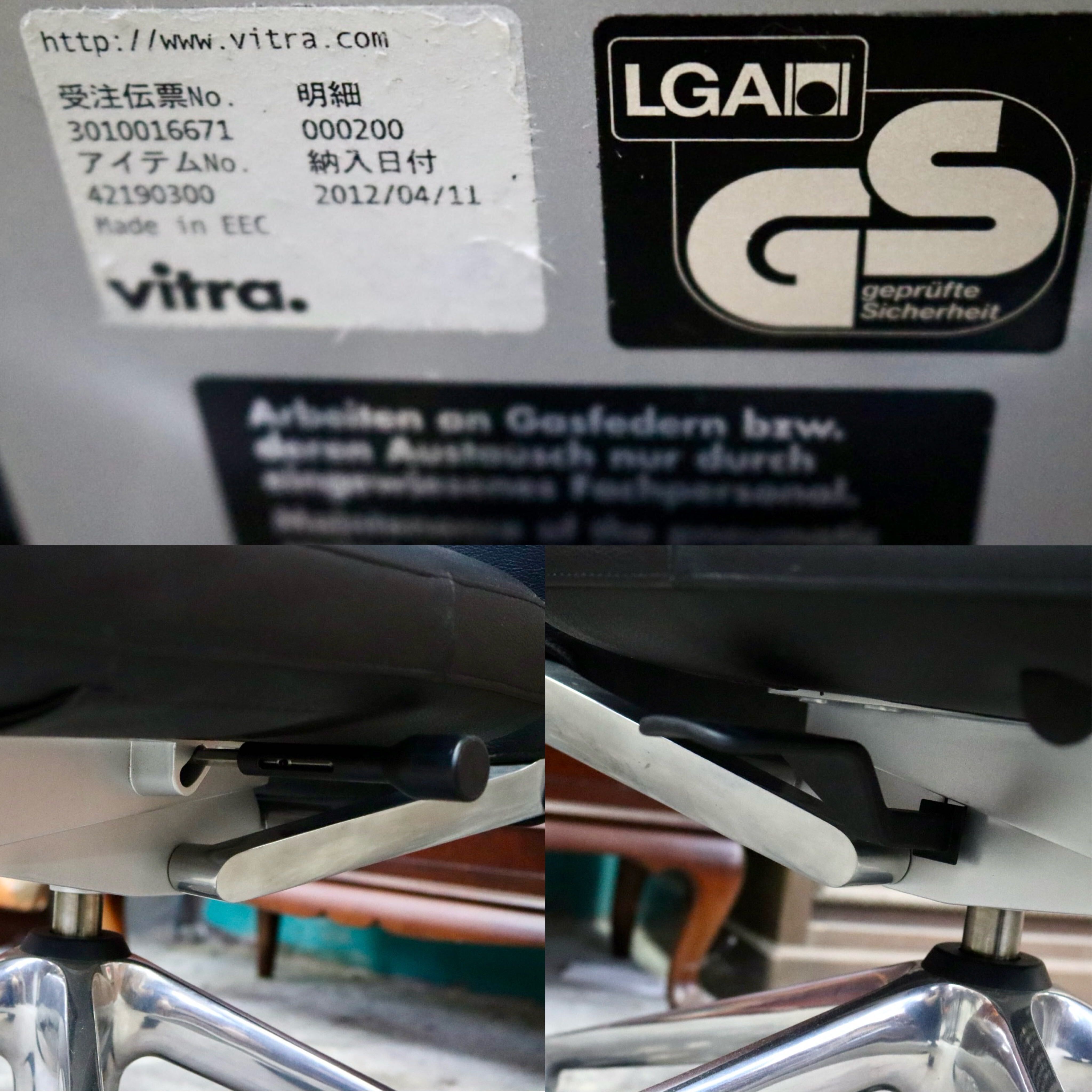 GMJK349○vitra / ヴィトラ AC4 アームチェア ワークチェア オフィスチェア 肘付 リクライニング 本革 アントニオ・チッテリオ スイス家具