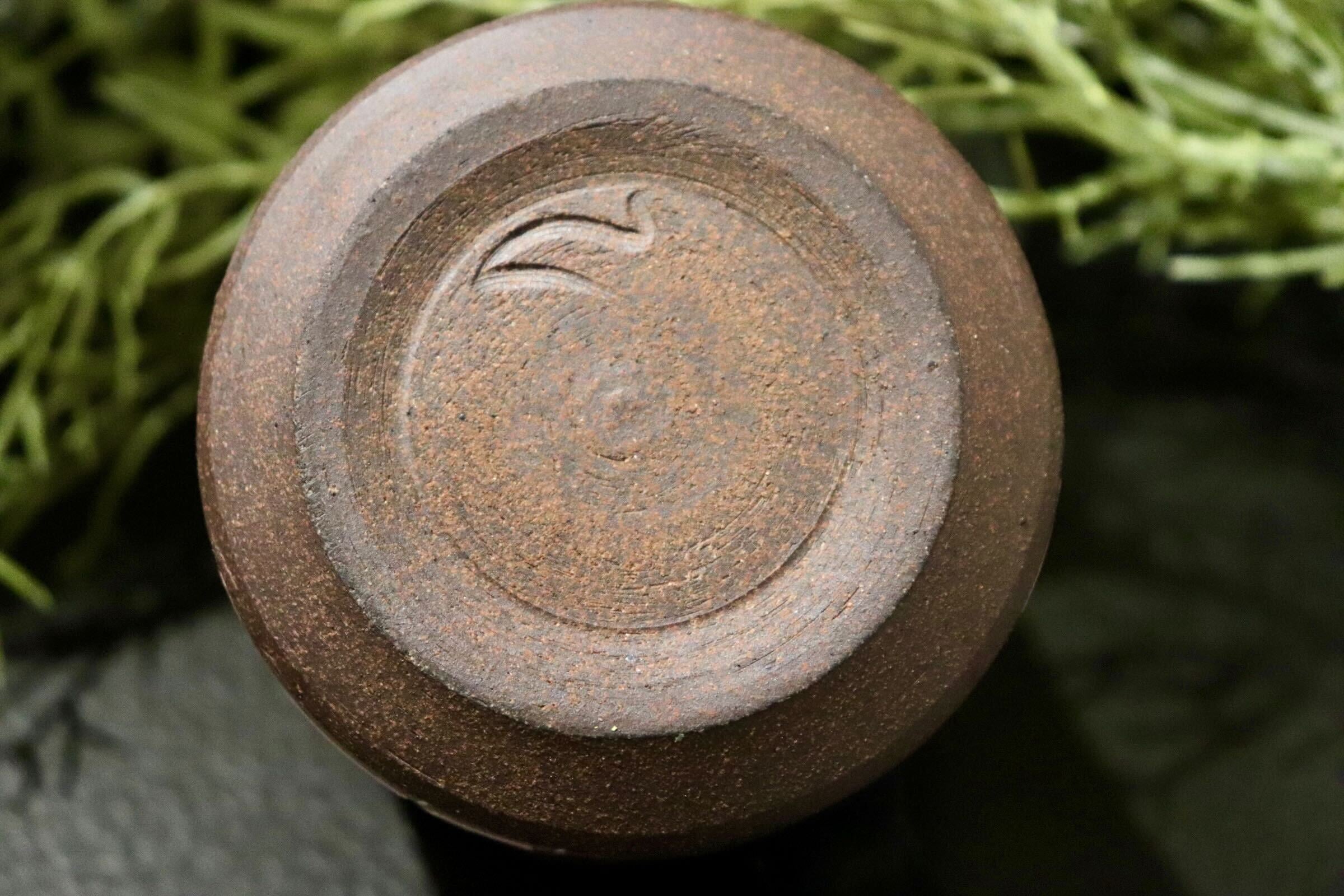 GMIO316-D◯市野悟窯 丹波焼 マグカップ 陶器 カップ 市野哲次 伝統工芸 丹波篠山 未使用