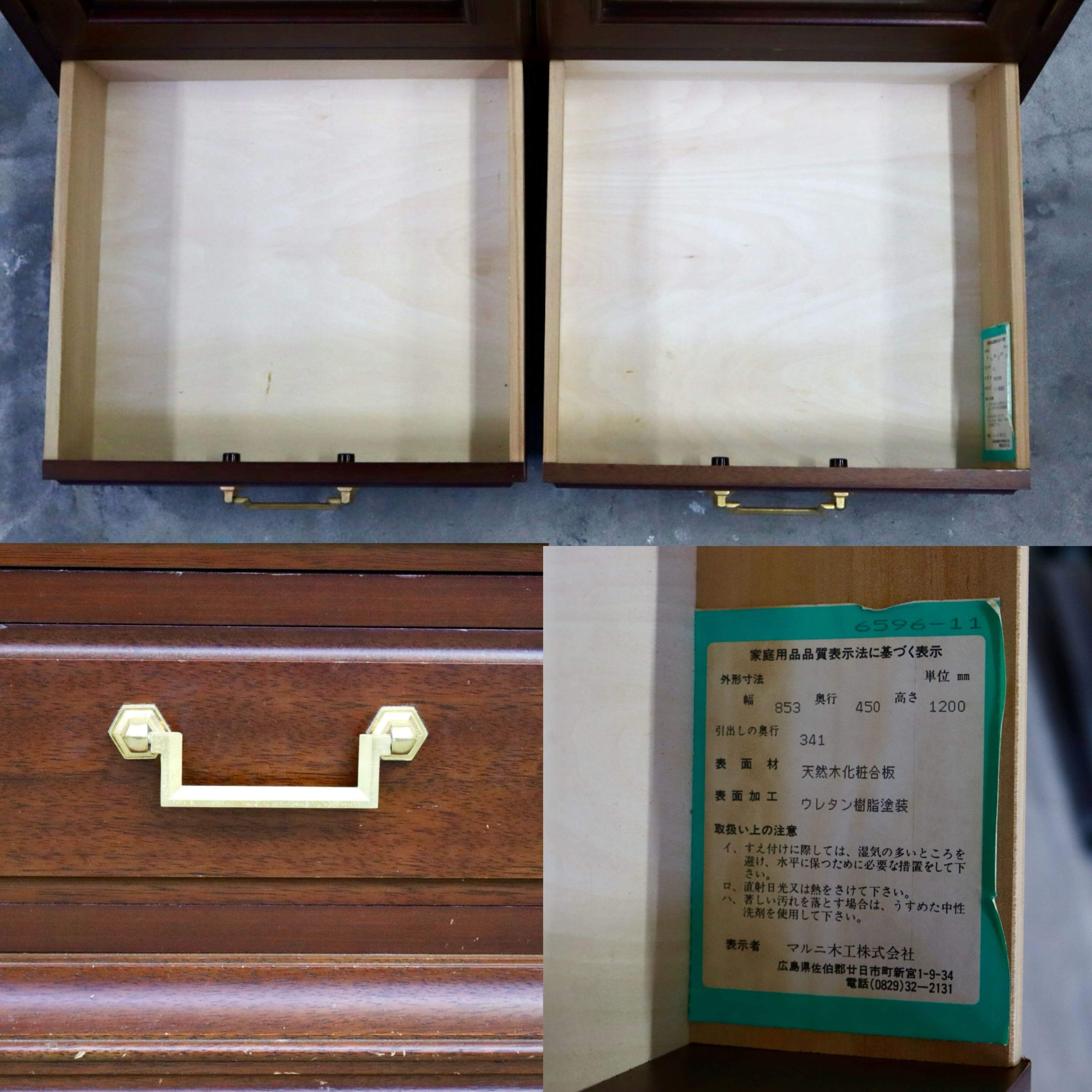 GMIK697A○maruni / マルニ 地中海 キャビネット ミドルボード