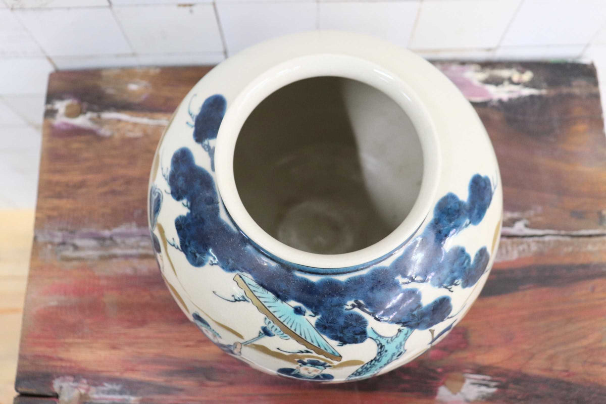 GMJK257A◯九谷焼 陶峰作 唐子文 丸壺 飾り壺 花瓶 花器 茶道具 色絵 染付 陶器 在銘 伝統工芸