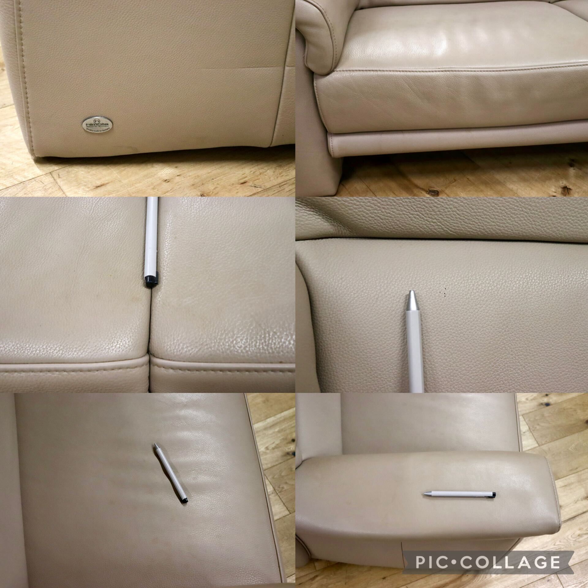 GMIS439○himolla / ヒモラ ベルク 2人掛けソファ ラブソファ 長椅子 2シーター 本革 ドイツ IDC大塚家具 定価約29万