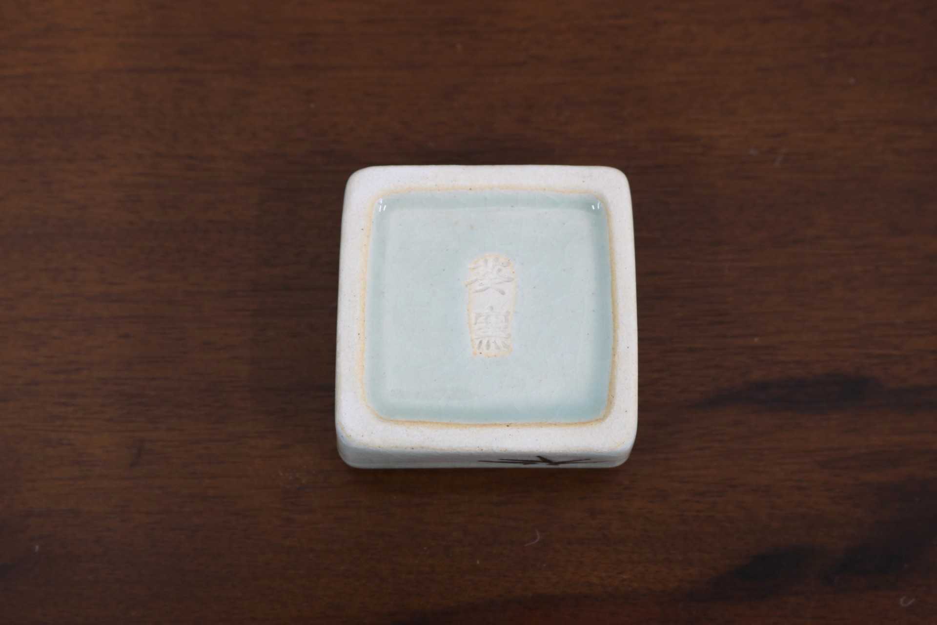 GMJK371U〇紀州焼 葵窯 二代 寒川栖豊 置物 小物入れ 茶道具 香合 虎 寅 干支 縁起物 共箱 陶器 焼物