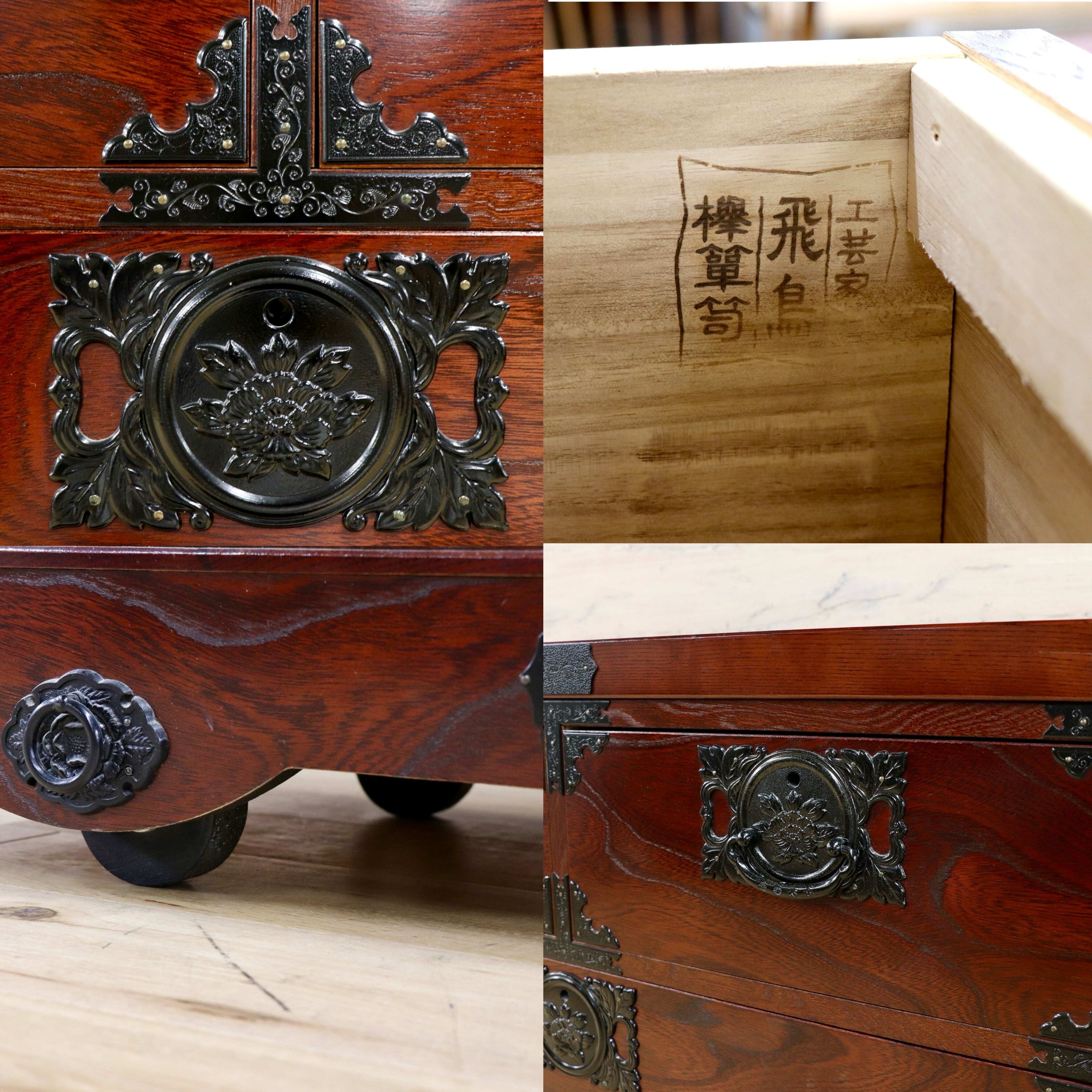 GMJS15B○飛鳥工芸家具 飛鳥民芸 車箪笥 和箪笥 タンス 民芸家具 欅材