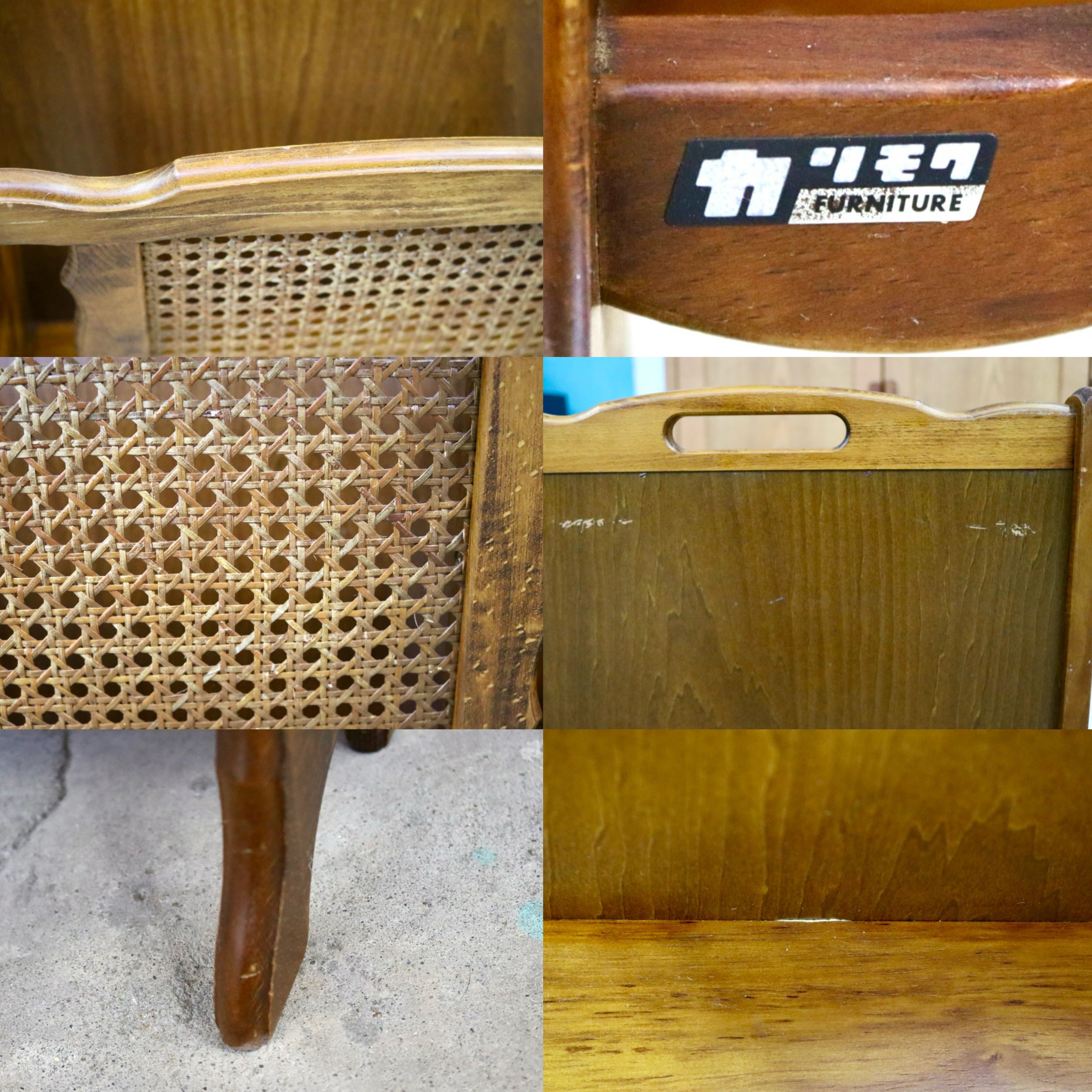 GMIH377○karimoku / カリモク コロニアル マガジンラック スリッパラック 雑誌入れ 収納 木製 ラタン 籐 クラシック