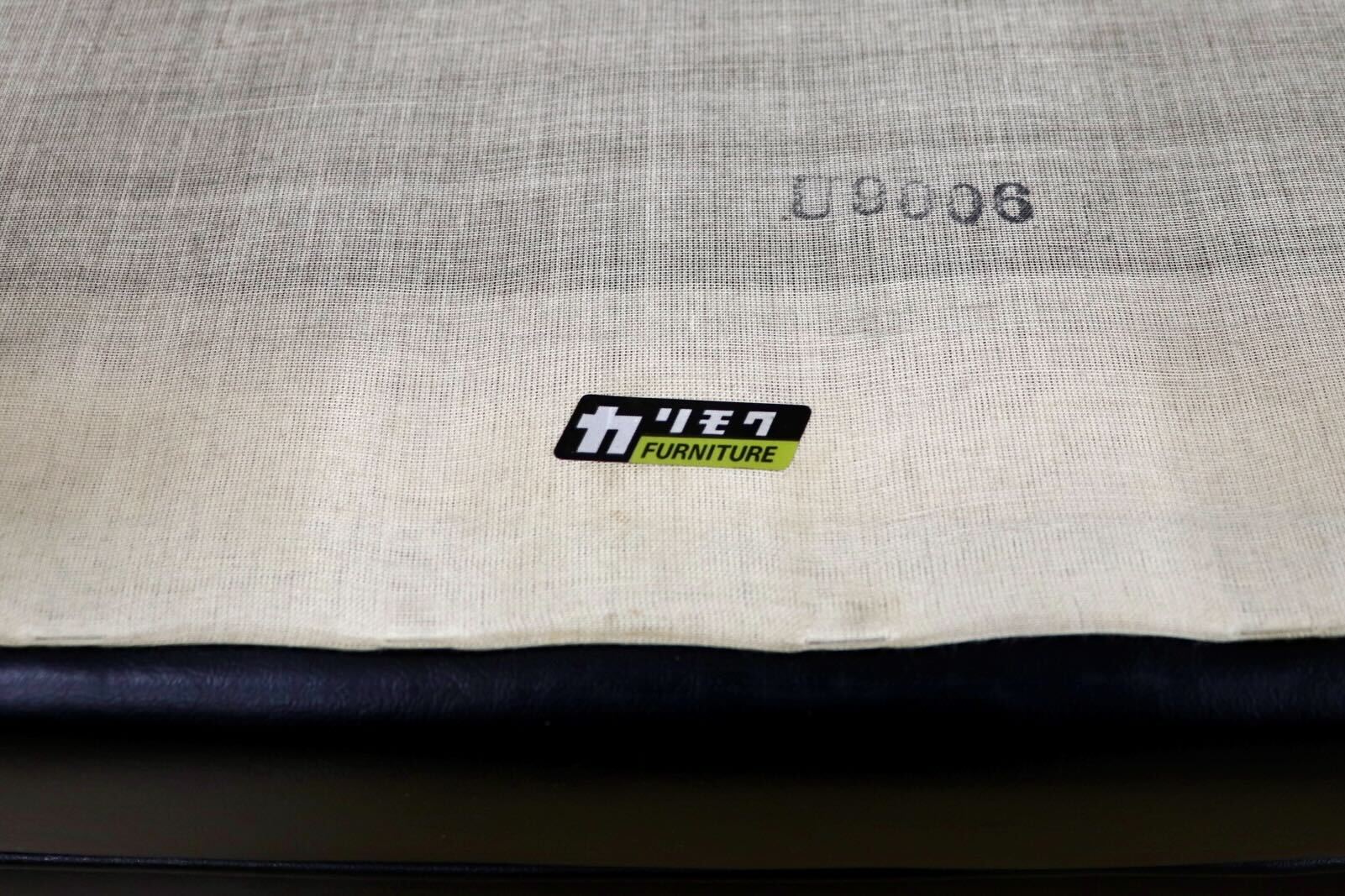 GMHS571A○karimoku / カリモク オットマン スツール フットスツール 