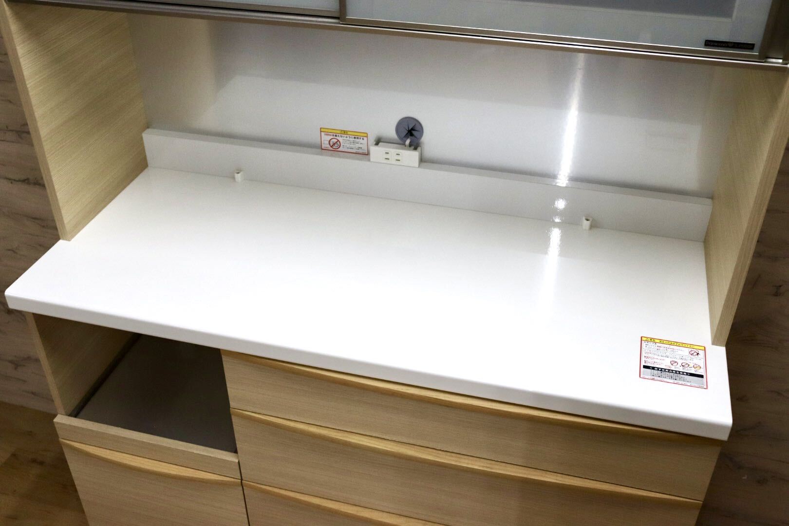 GMJH274◯Pamouna / パモウナ オープンボード レンジボード キッチンボード 食器棚 北欧スタイル ナチュラル IDC大塚家具 定価約20万